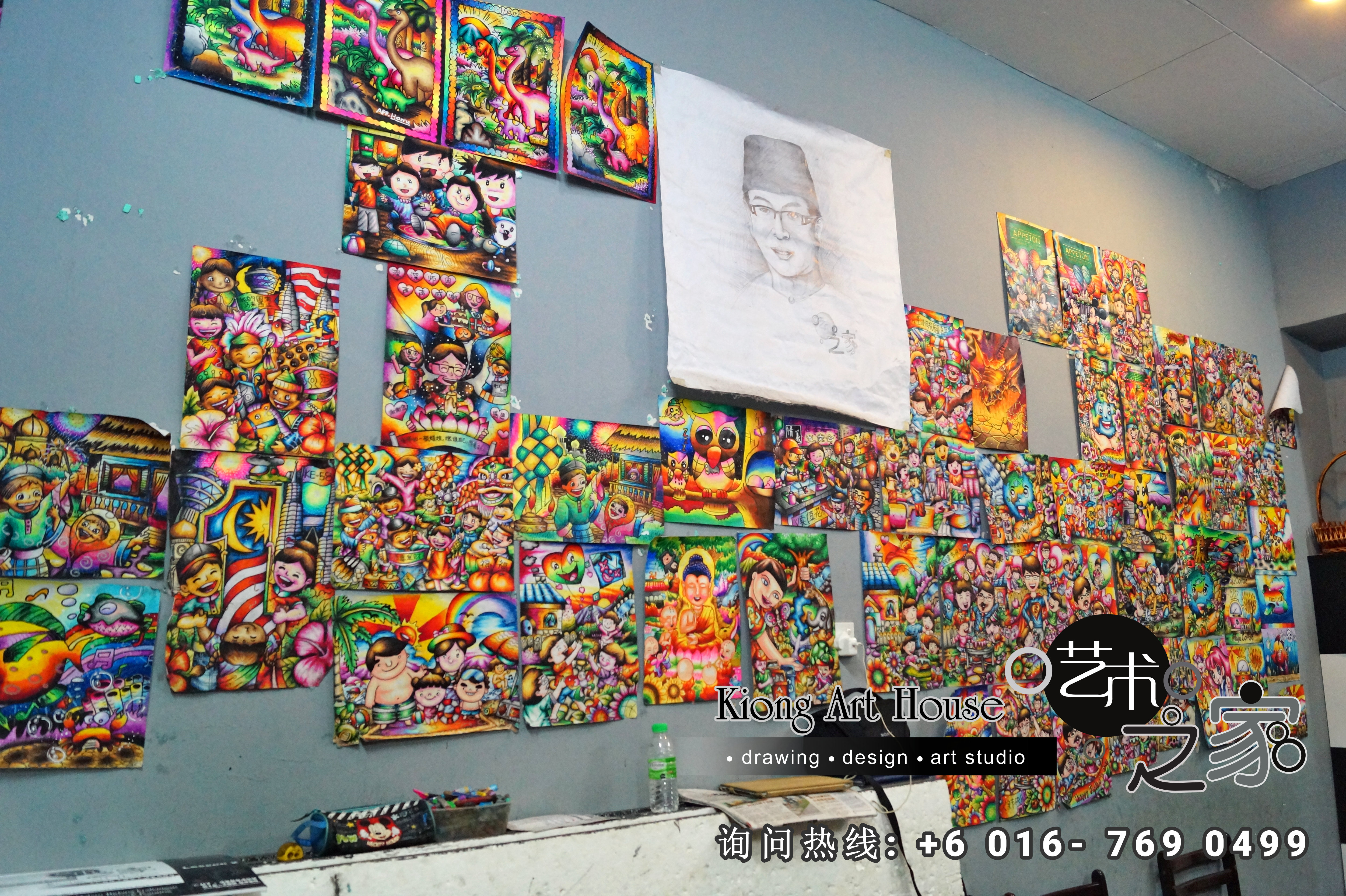 马来西亚 柔佛 峇株吧辖 美术课程 艺术画室 儿童绘画 彩图 水彩画 木笔画 蜡笔画 素描 油画 广告画 壁画 板画 布画 漫画 Kiong Art 艺术之家美术画室 A01-09