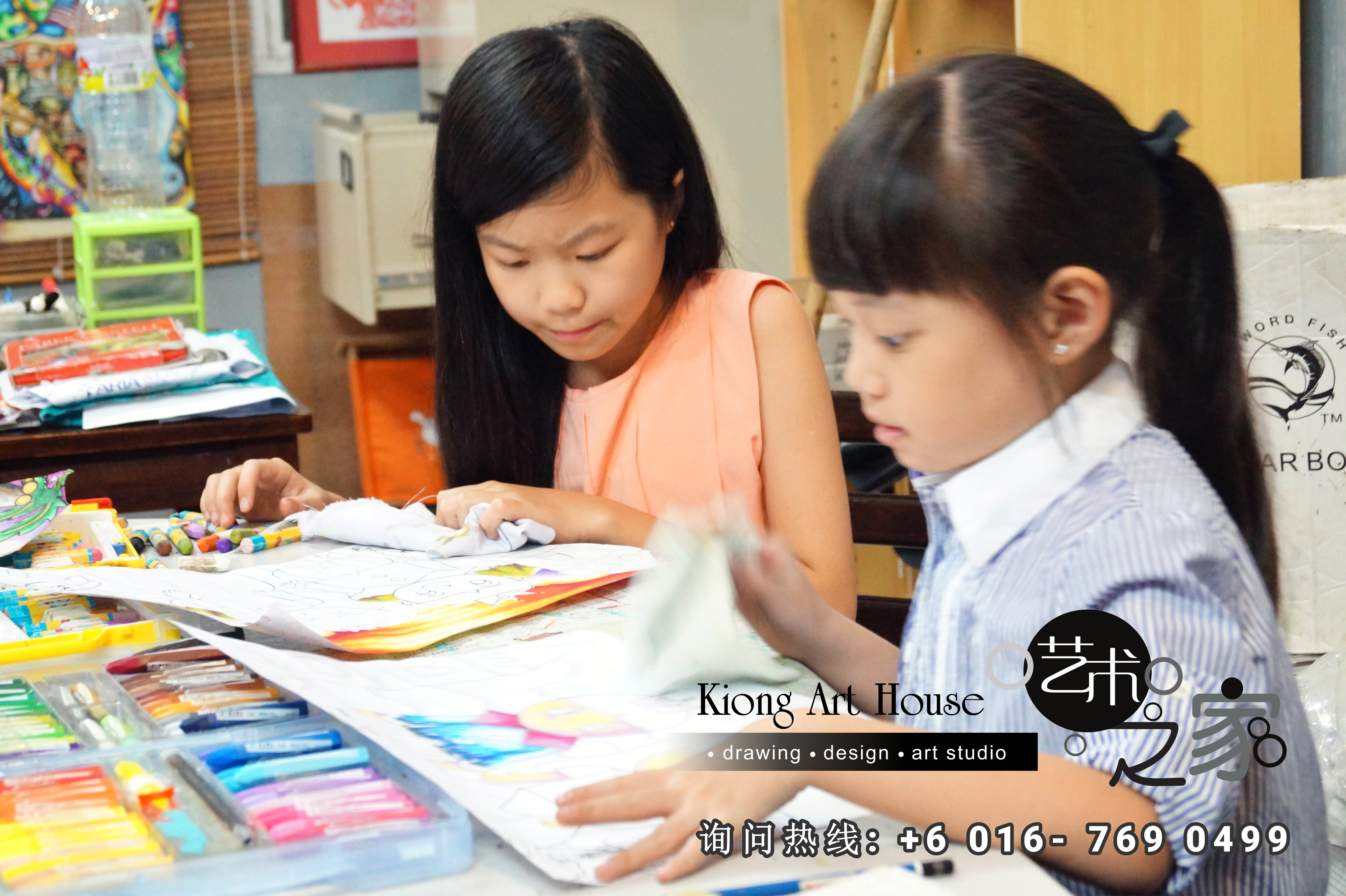 马来西亚 柔佛 峇株吧辖 美术课程 艺术画室 儿童绘画 彩图 水彩画 木笔画 蜡笔画 素描 油画 广告画 壁画 板画 布画 漫画 Kiong Art 艺术之家美术画室