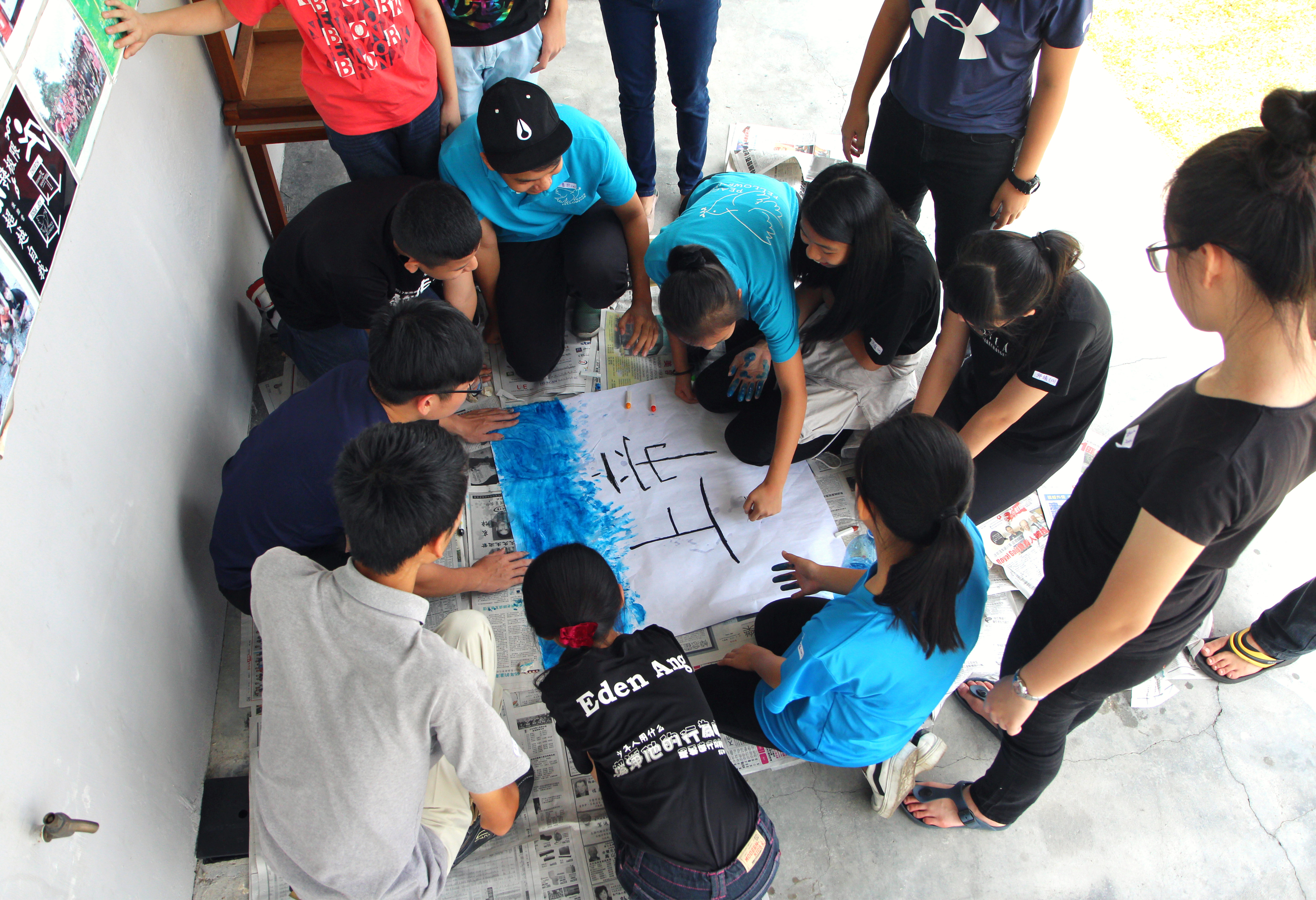 马来西亚 柔佛 峇株巴辖 苏雅喜乐马来西亚 柔佛 峇株巴辖 苏雅喜乐堂 和平团契 少年 一日营会 3月 23日 2018年 门训生 Malaysia Johor Batu Pahat Gereja Joy Soga Peace Fellowship Youth One Day Camp 23 Mar 2018 A31