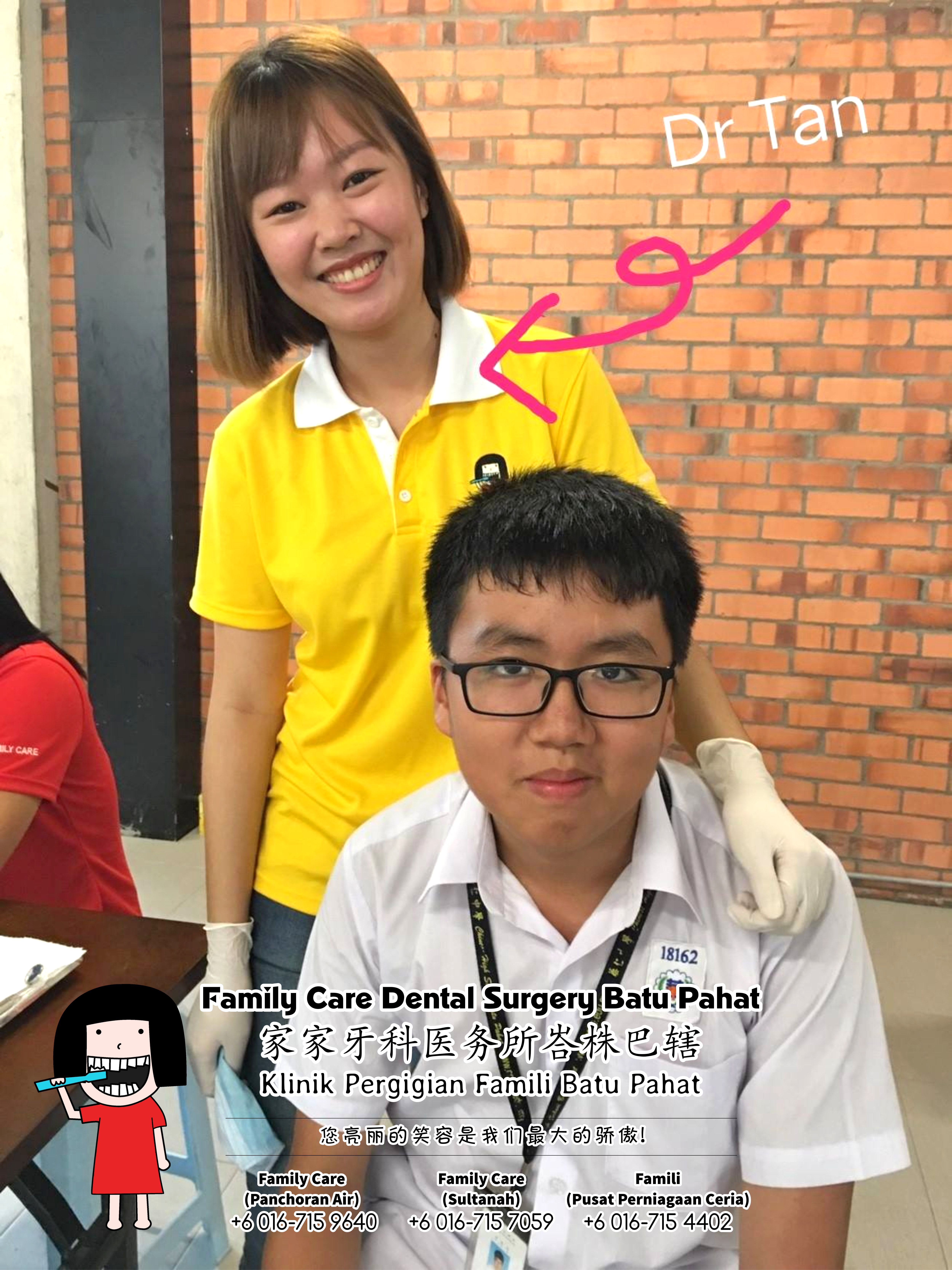 Family Care 家家牙科医务所峇株巴辖 柔佛 马来西亚 峇株巴辖 牙科 牙医 社区服务 到 峇株巴辖华仁中学 为 初中一的学生检查牙齿 A02-04