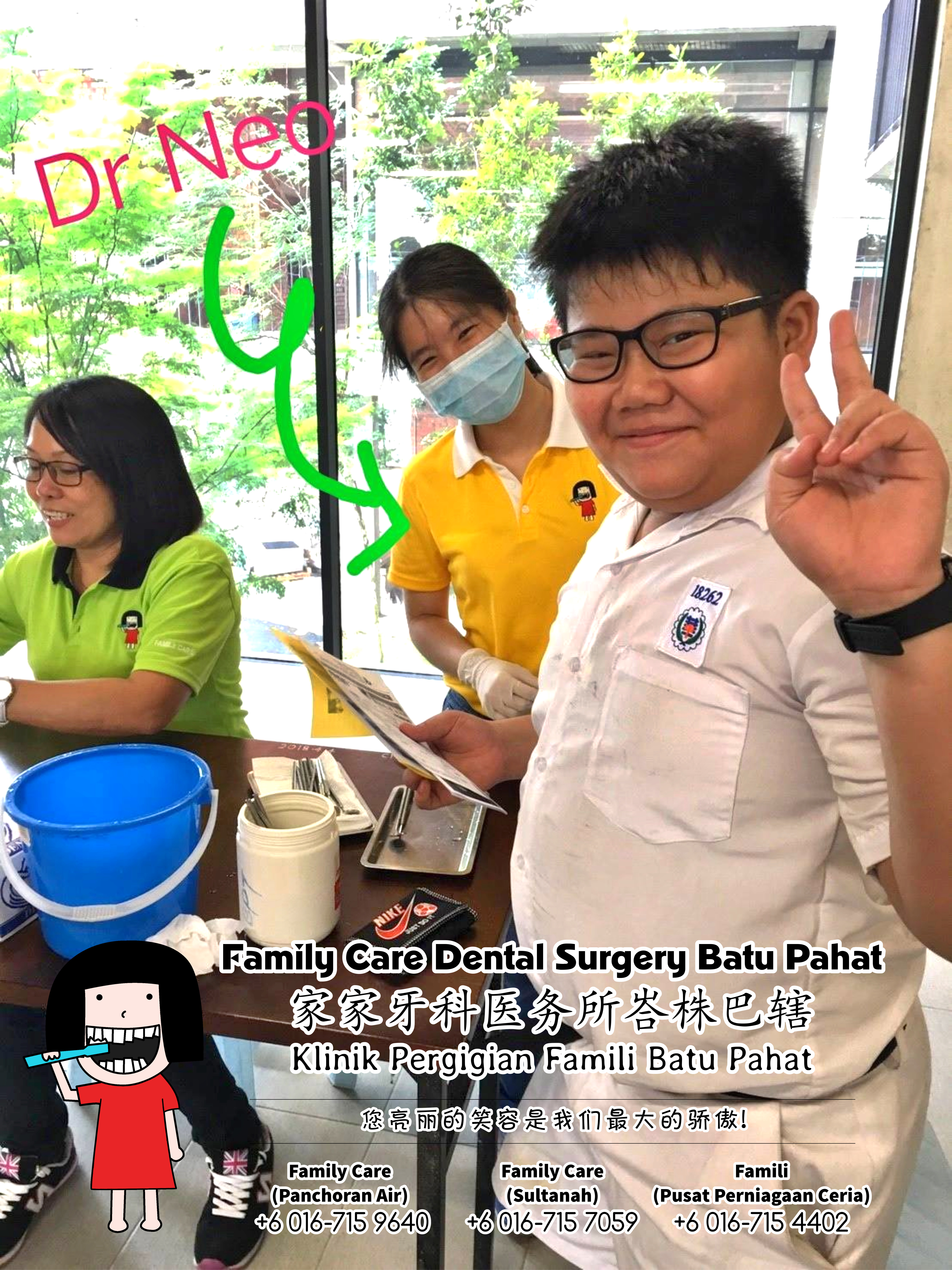 Family Care 家家牙科医务所峇株巴辖 柔佛 马来西亚 峇株巴辖 牙科 牙医 社区服务 到 峇株巴辖华仁中学 为 初中一的学生检查牙齿 A02-18