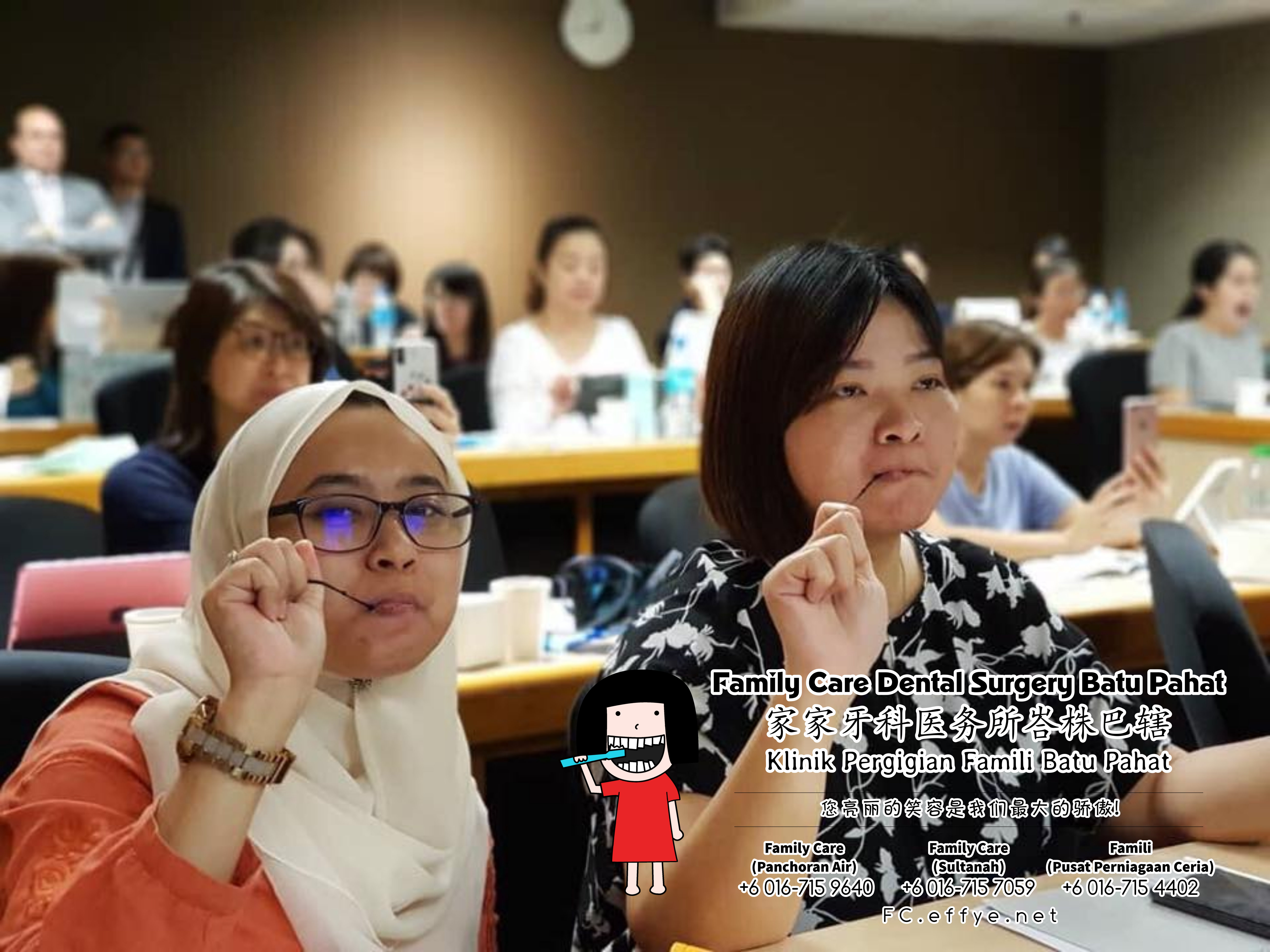 Family Care 家家牙科医务所峇株巴辖 柔佛 马来西亚 峇株巴辖 牙科 牙医 口腔健康 儿童牙科 根管治疗 智慧齿手术 牙齿矫正服务 补牙 拔牙 洗牙 牙冠 固定牙桥 A05-02