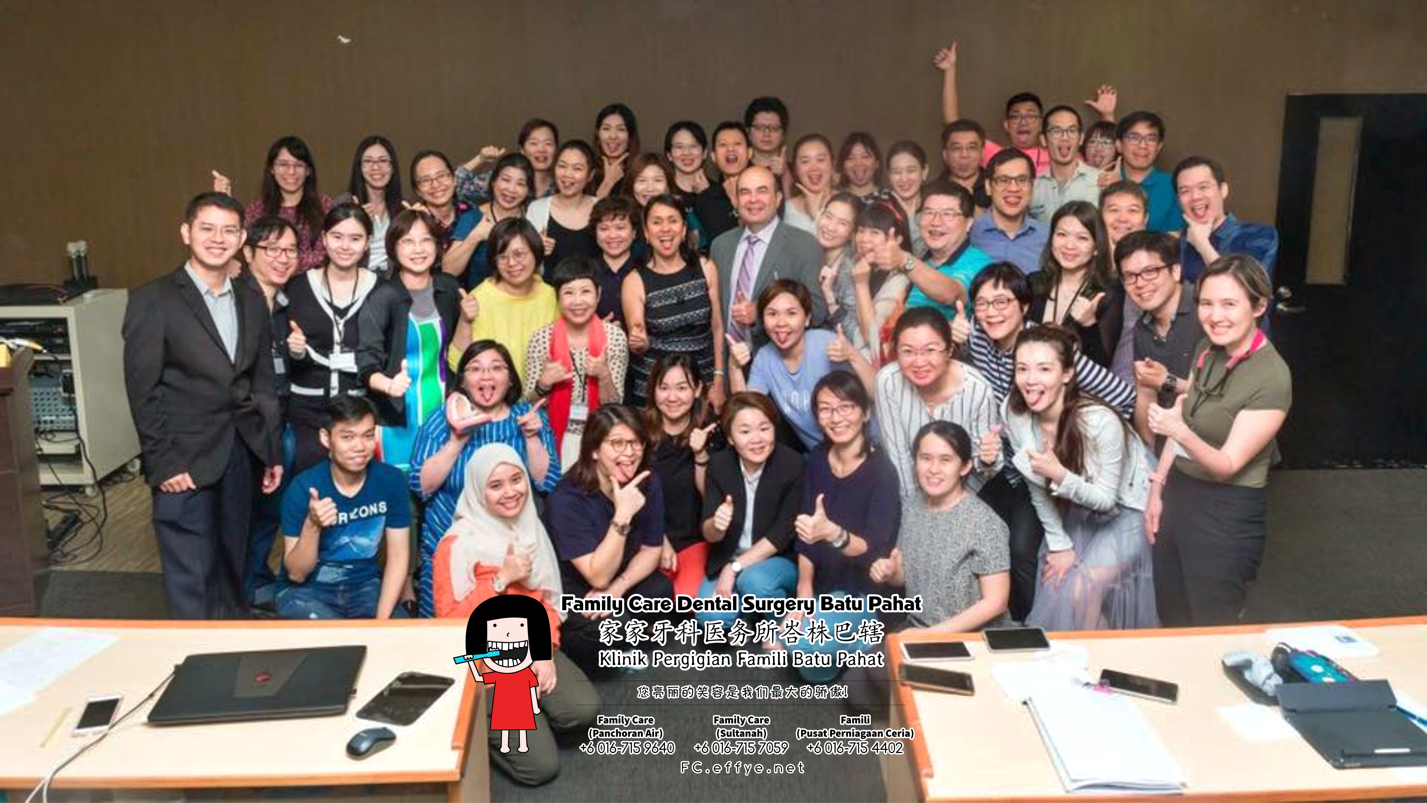 Family Care 家家牙科医务所峇株巴辖 柔佛 马来西亚 峇株巴辖 牙科 牙医 口腔健康 儿童牙科 根管治疗 智慧齿手术 牙齿矫正服务 补牙 拔牙 洗牙 牙冠 固定牙桥 A05-04