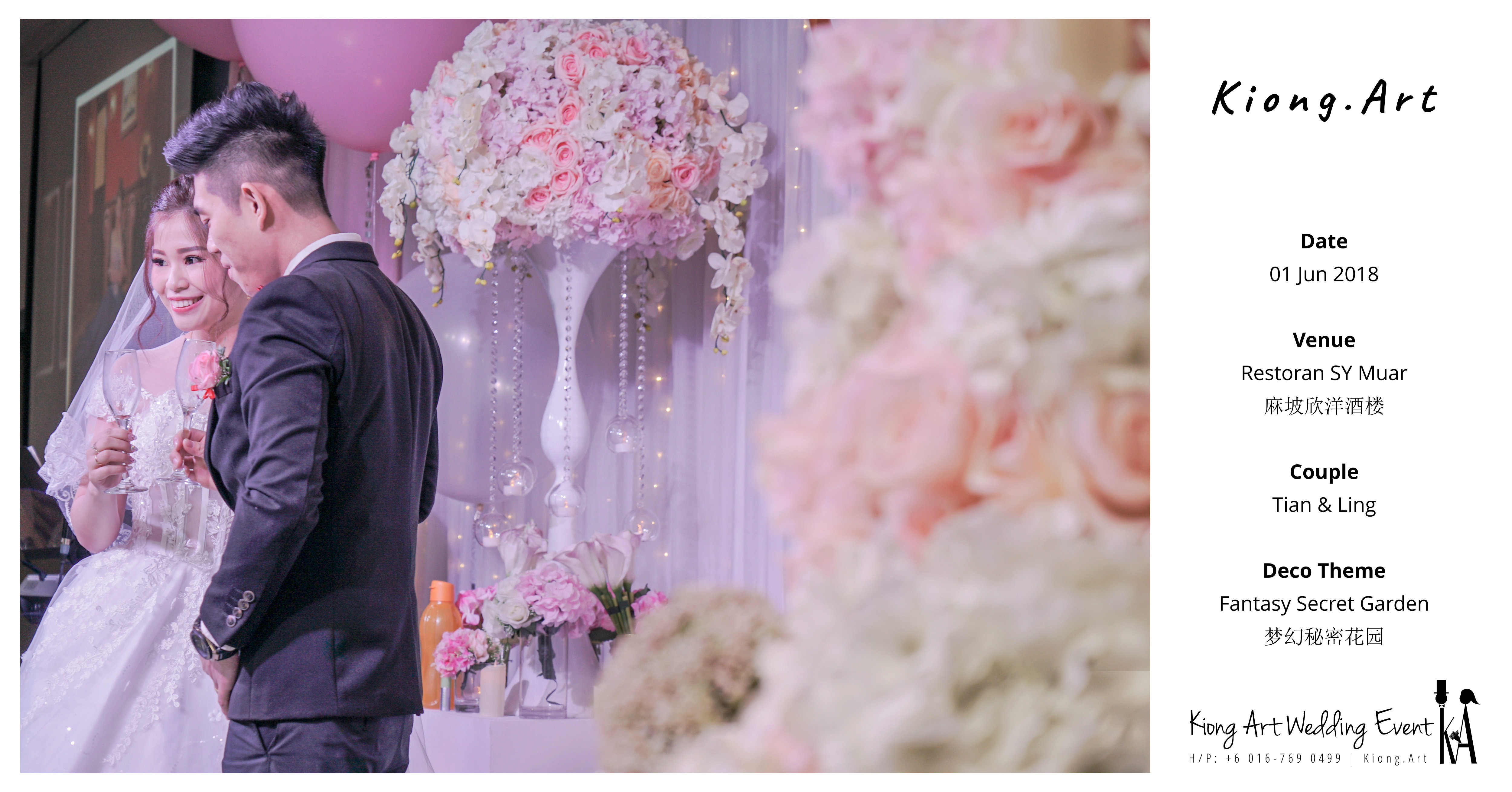 Kiong Art Wedding Event Kuala Lumpur Malaysia Event and Wedding Decoration Company One-stop Wedding Planning Services Wedding Theme Fantasy Secret Garden Restoran SY Muar A03-53