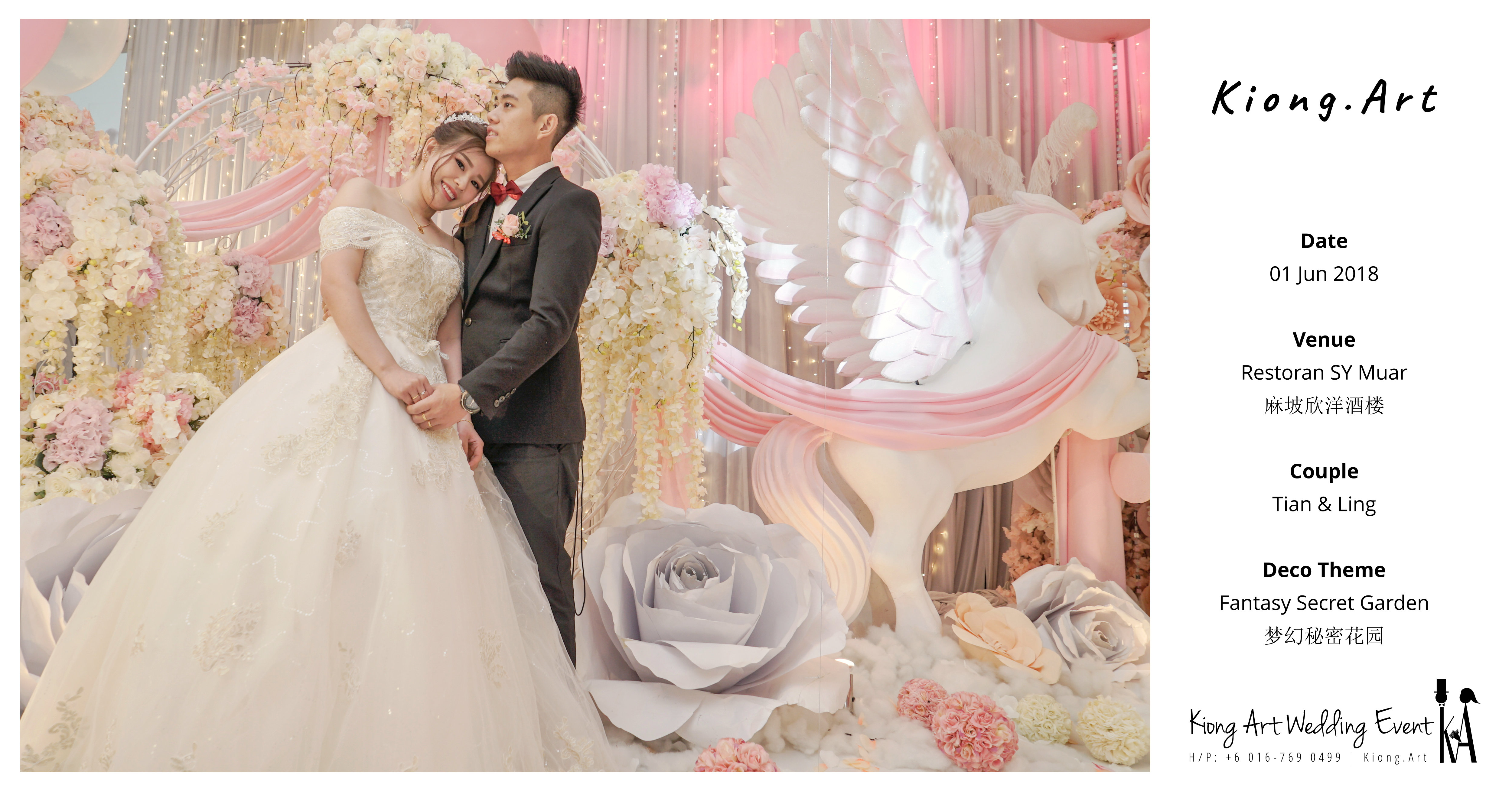 Kiong Art Wedding Event Kuala Lumpur Malaysia Event and Wedding Decoration Company One-stop Wedding Planning Services Wedding Theme Fantasy Secret Garden Restoran SY Muar A03-54