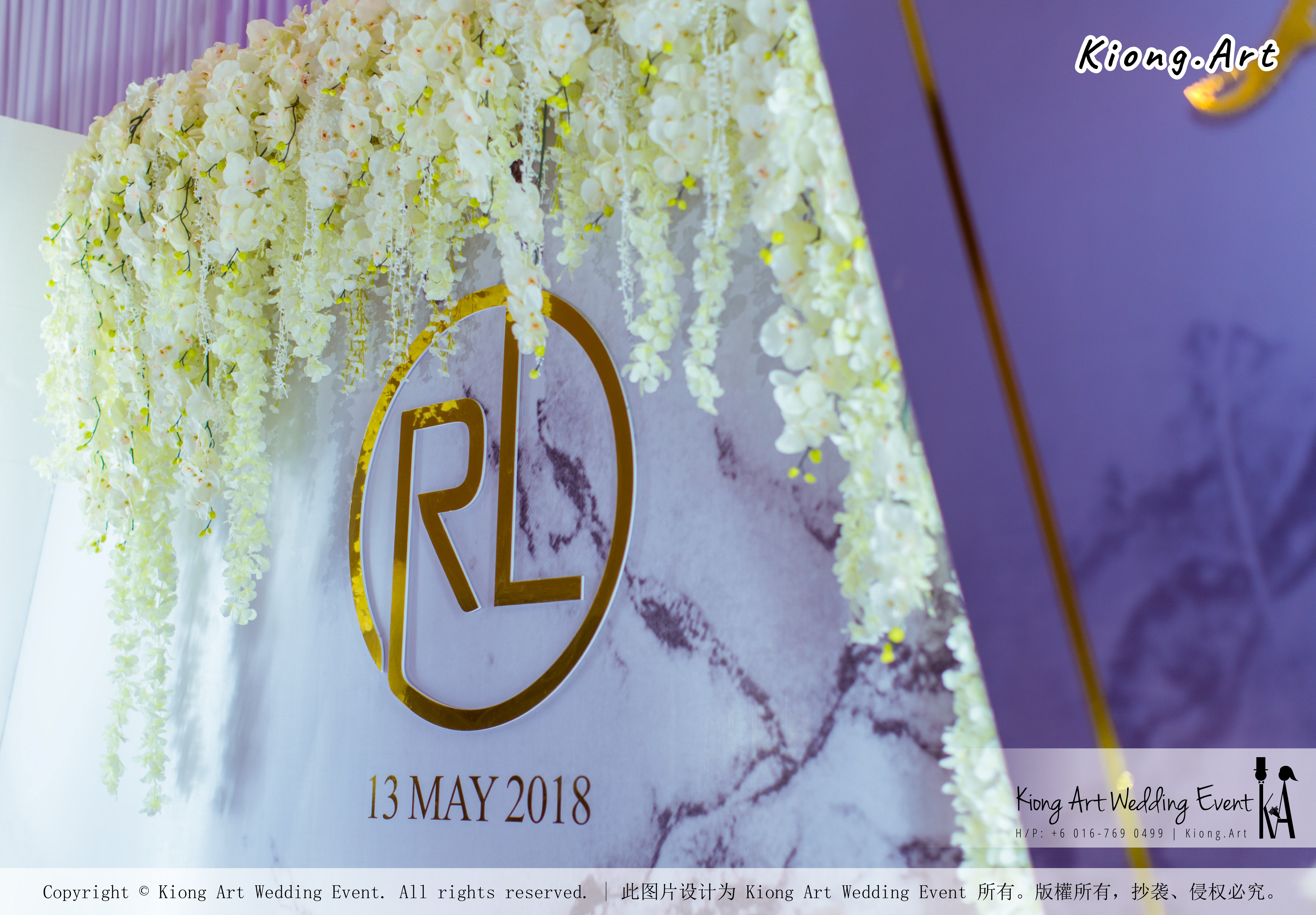 艺术之家一站式婚礼策划 Kiong Art Wedding Event 马来西亚活动布置 和 一站式婚礼策划布置公司 婚礼主题布置婚礼现场 Live Band 婚礼司仪 婚礼摄影 婚礼录影 婚礼策划 婚礼自助餐 开张庆典场地布置 生日宴会布置 A0-83