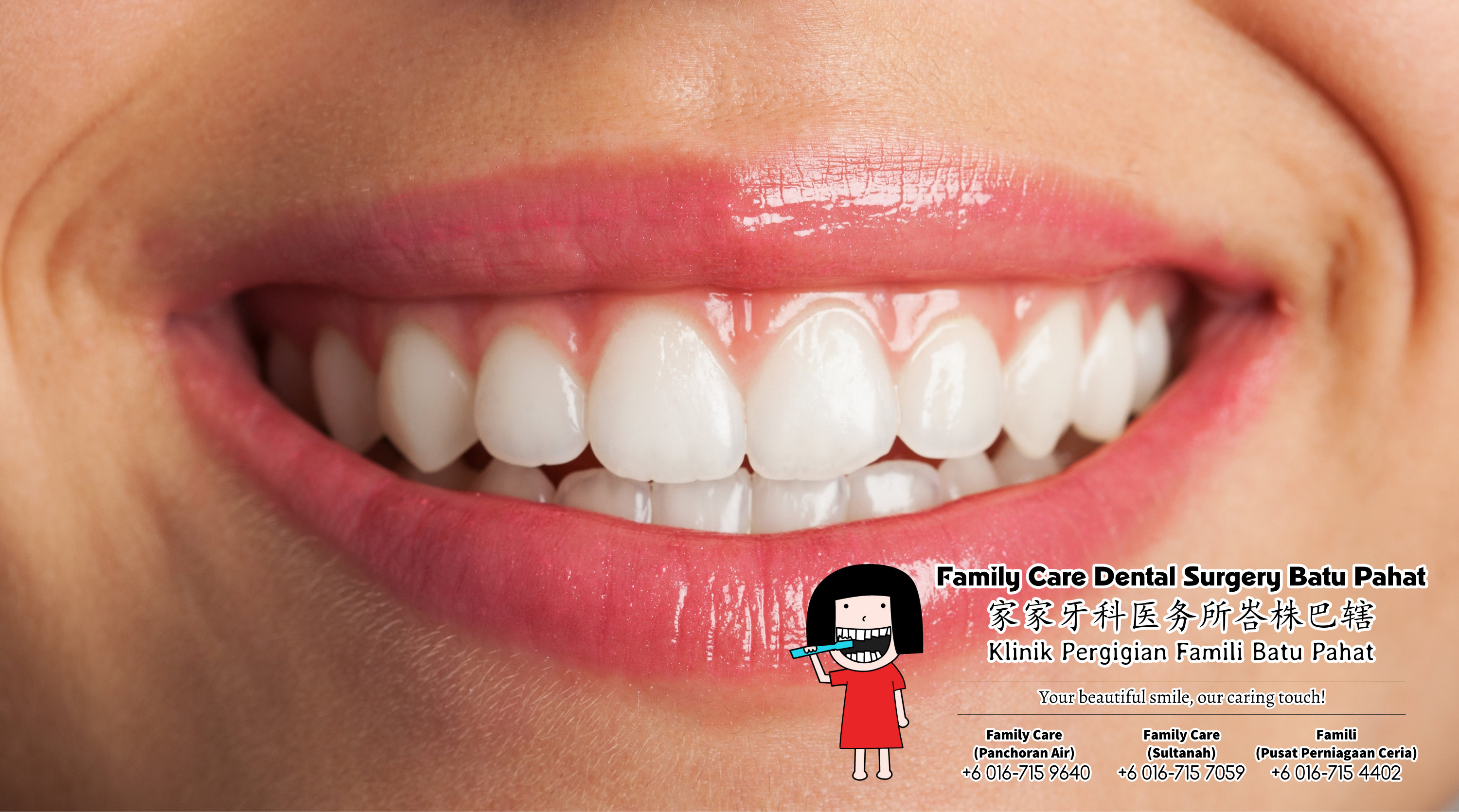 Klinik Pergigian Famili Batu Pahat Johor Malaysia Batu Pahat Doktor Pergigian Kanak-kanak Klinik Pergigian Rawatan Implan Tanam Gigi Tampalan Gigi Cabutan Gigi Pembedahan Gigi Geraham Bongsu A01-12