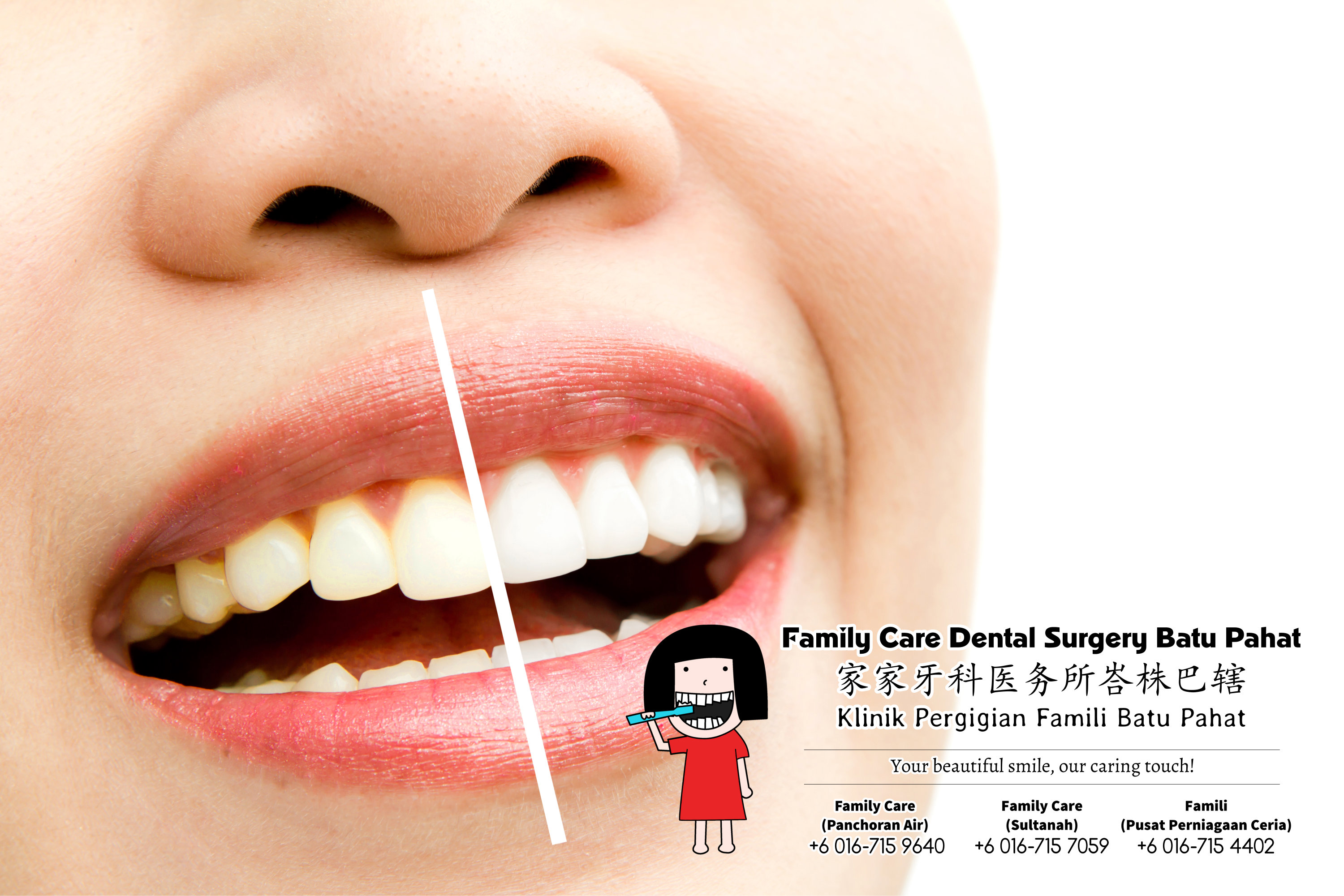 Klinik Pergigian Famili Batu Pahat Johor Malaysia Batu Pahat Doktor Pergigian Kanak-kanak Klinik Pergigian Rawatan Implan Tanam Gigi Tampalan Gigi Cabutan Gigi Pembedahan Gigi Geraham Bongsu A01-03