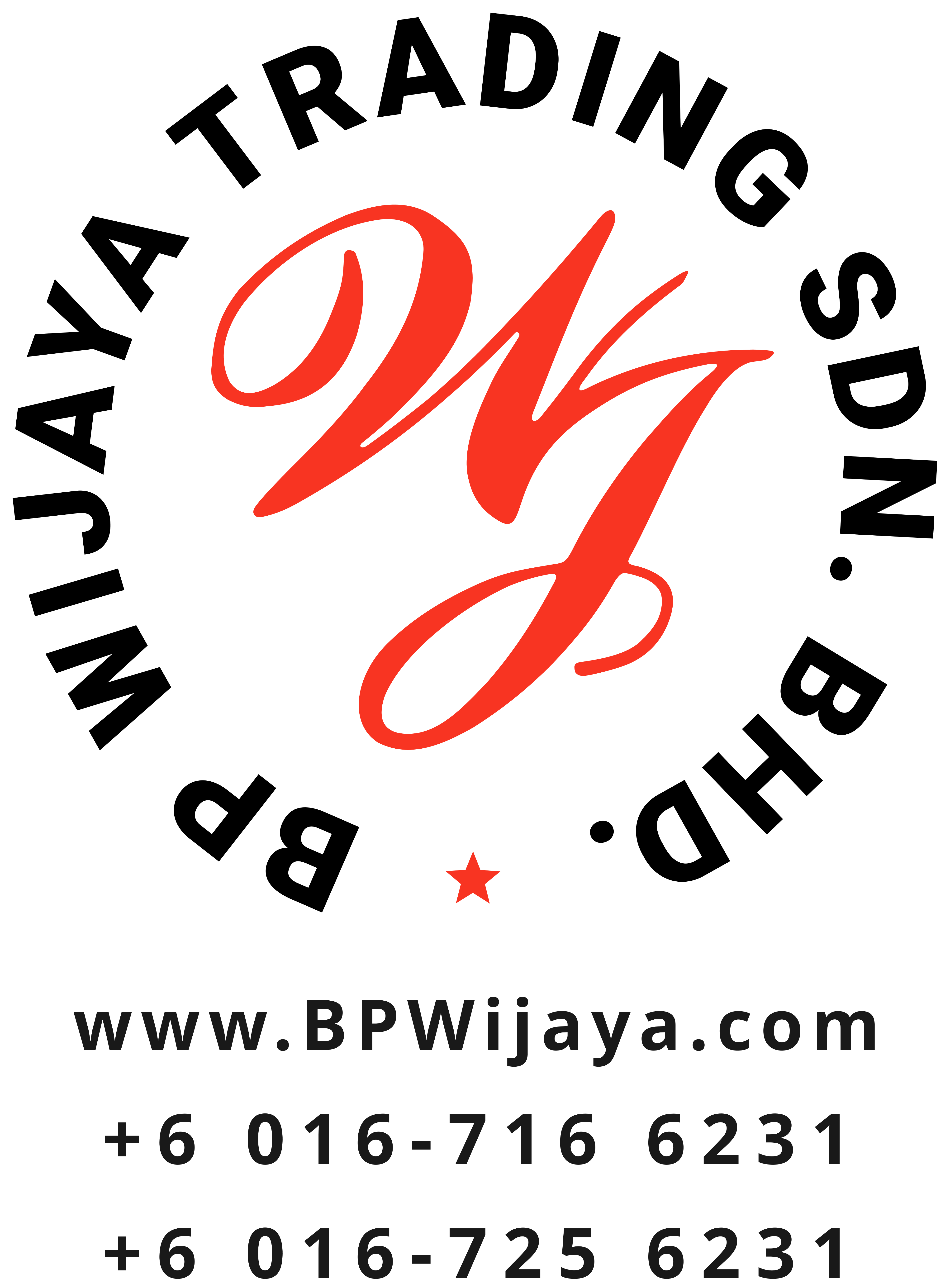 Logo BP Wijaya Trading Sdn Bhd 马来西亚 雪兰莪 吉隆坡 安全 篱笆 制造商 提供 篱笆 建筑材料 给 发展商 花园 公寓 住家 工厂 果园 社会 安全藩篱 建设 A01