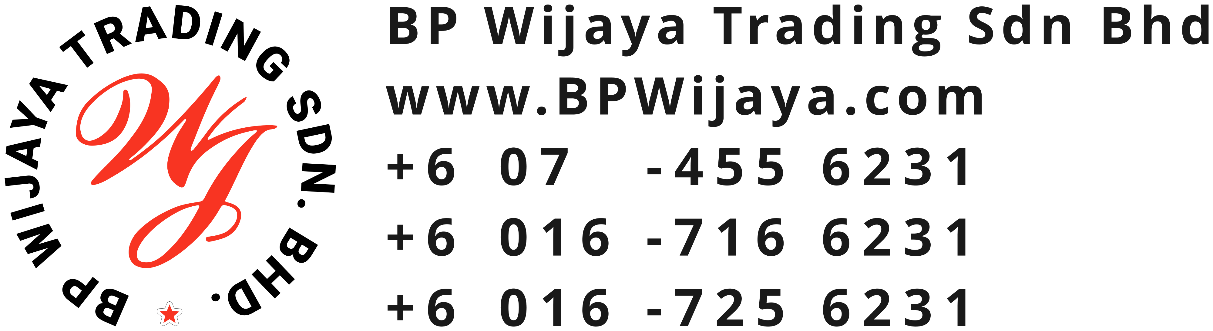 Logo BP Wijaya Trading Sdn Bhd 马来西亚 雪兰莪 吉隆坡 安全 篱笆 制造商 提供 篱笆 建筑材料 给 发展商 花园 公寓 住家 工厂 果园 社会 安全藩篱 建设 A03