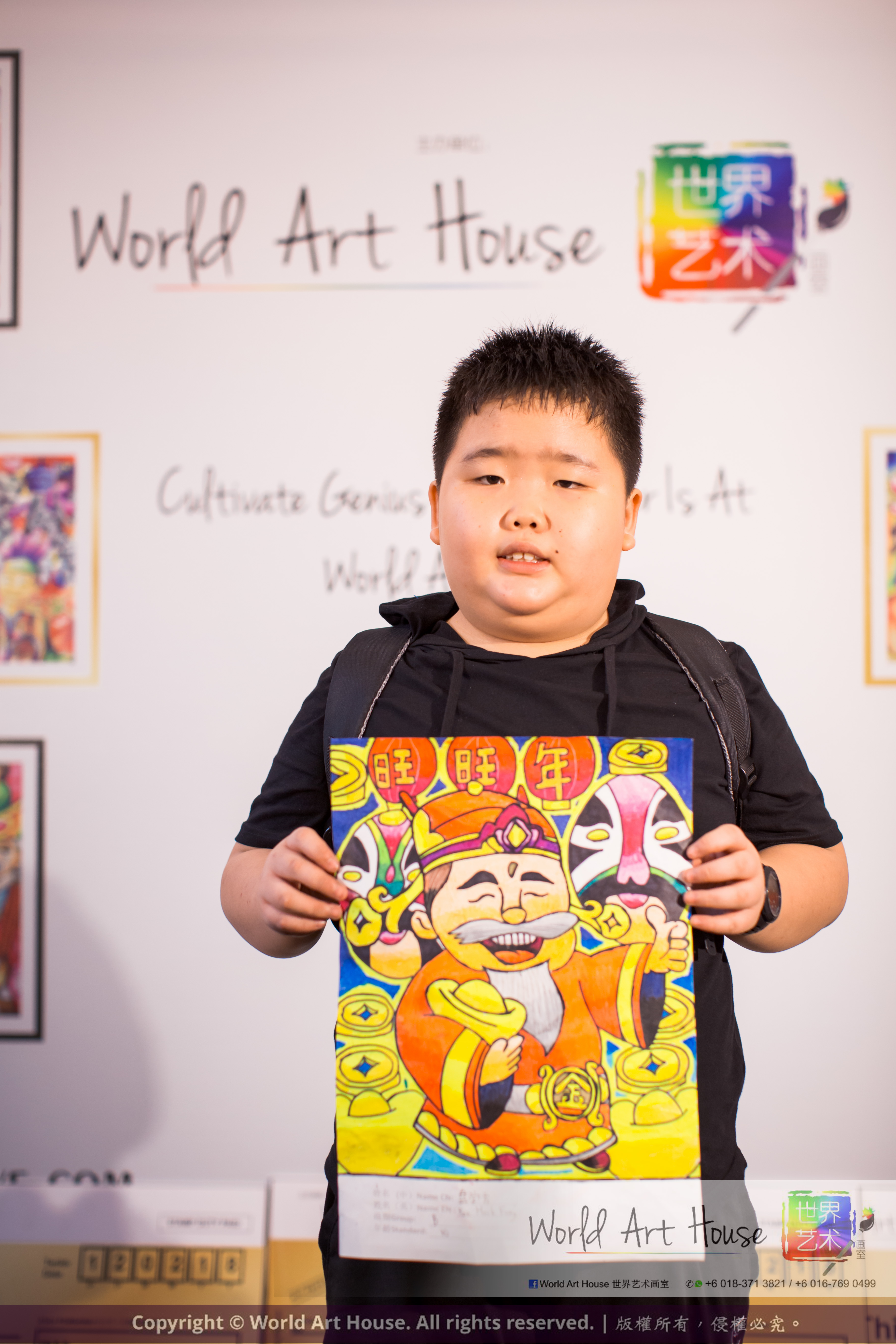Malaysia Kota Damansara Petaling Jaya Kuala Lumpur Selangor Chinese New Year Charity Coloring Contest World Art House 世界艺术画室 and 1 Utama Shopping JinYeYe Effye Media B005