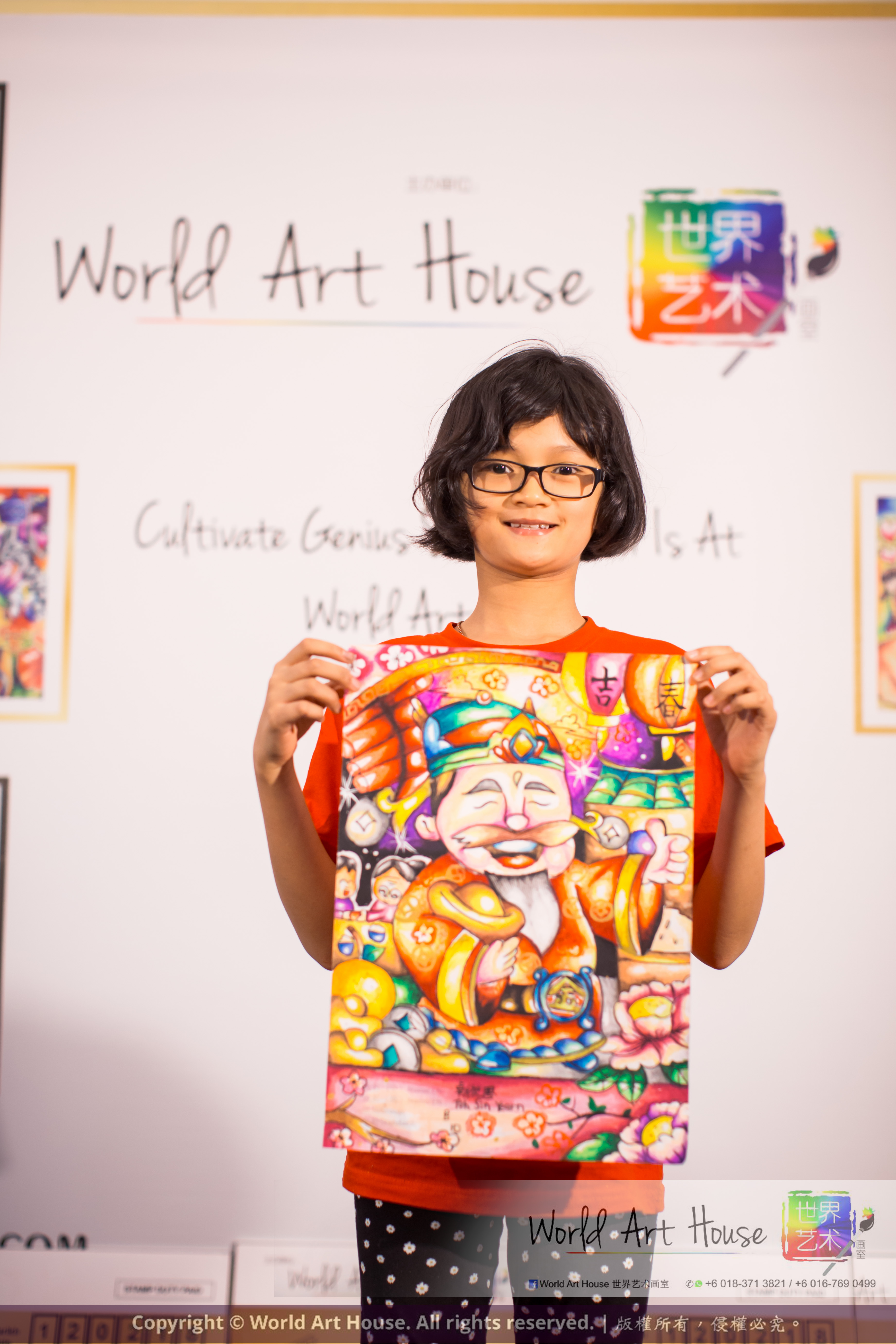 Malaysia Kota Damansara Petaling Jaya Kuala Lumpur Selangor Chinese New Year Charity Coloring Contest World Art House 世界艺术画室 and 1 Utama Shopping JinYeYe Effye Media B007