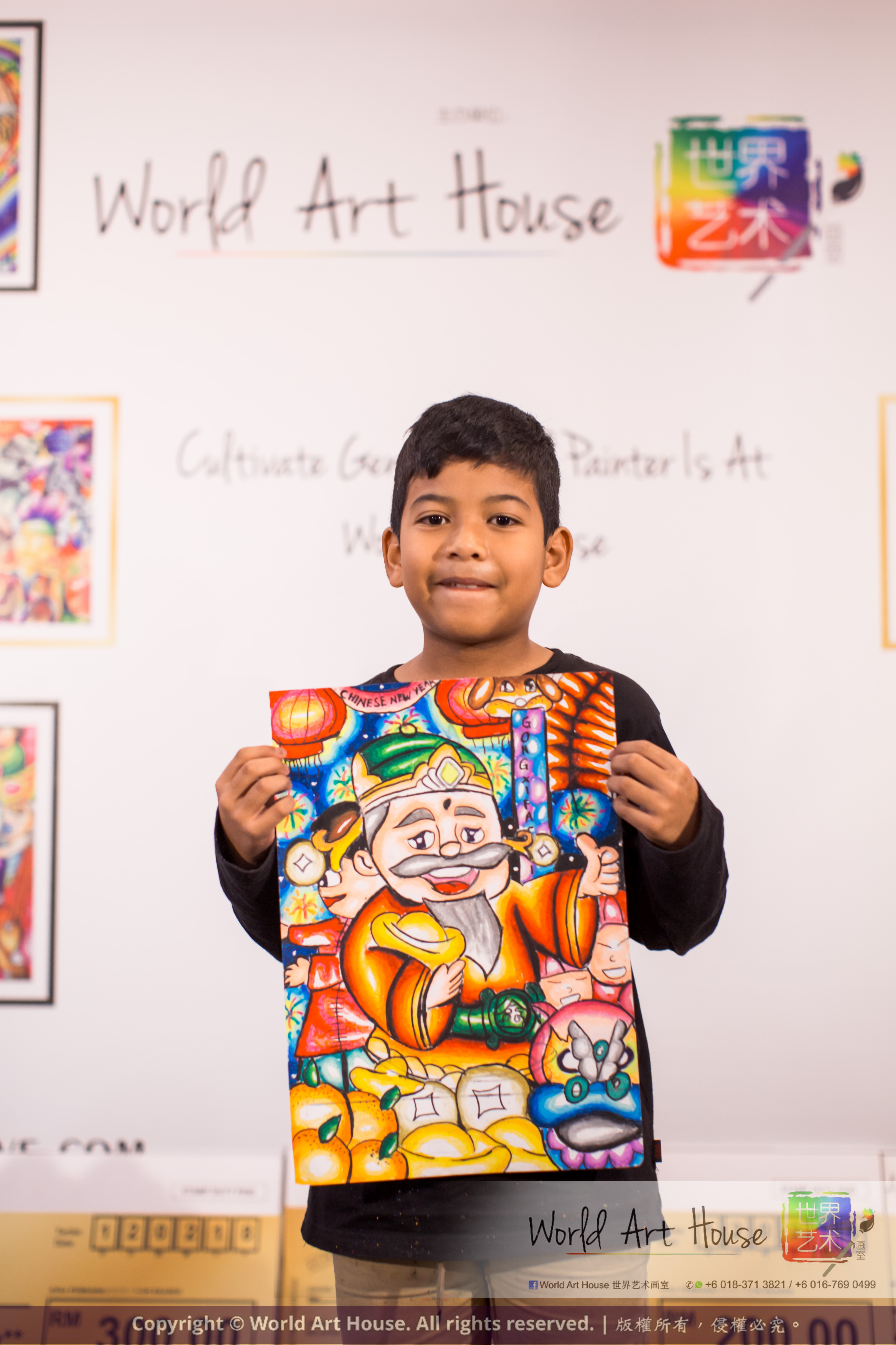 Malaysia Kota Damansara Petaling Jaya Kuala Lumpur Selangor Chinese New Year Charity Coloring Contest World Art House 世界艺术画室 and 1 Utama Shopping JinYeYe Effye Media B008