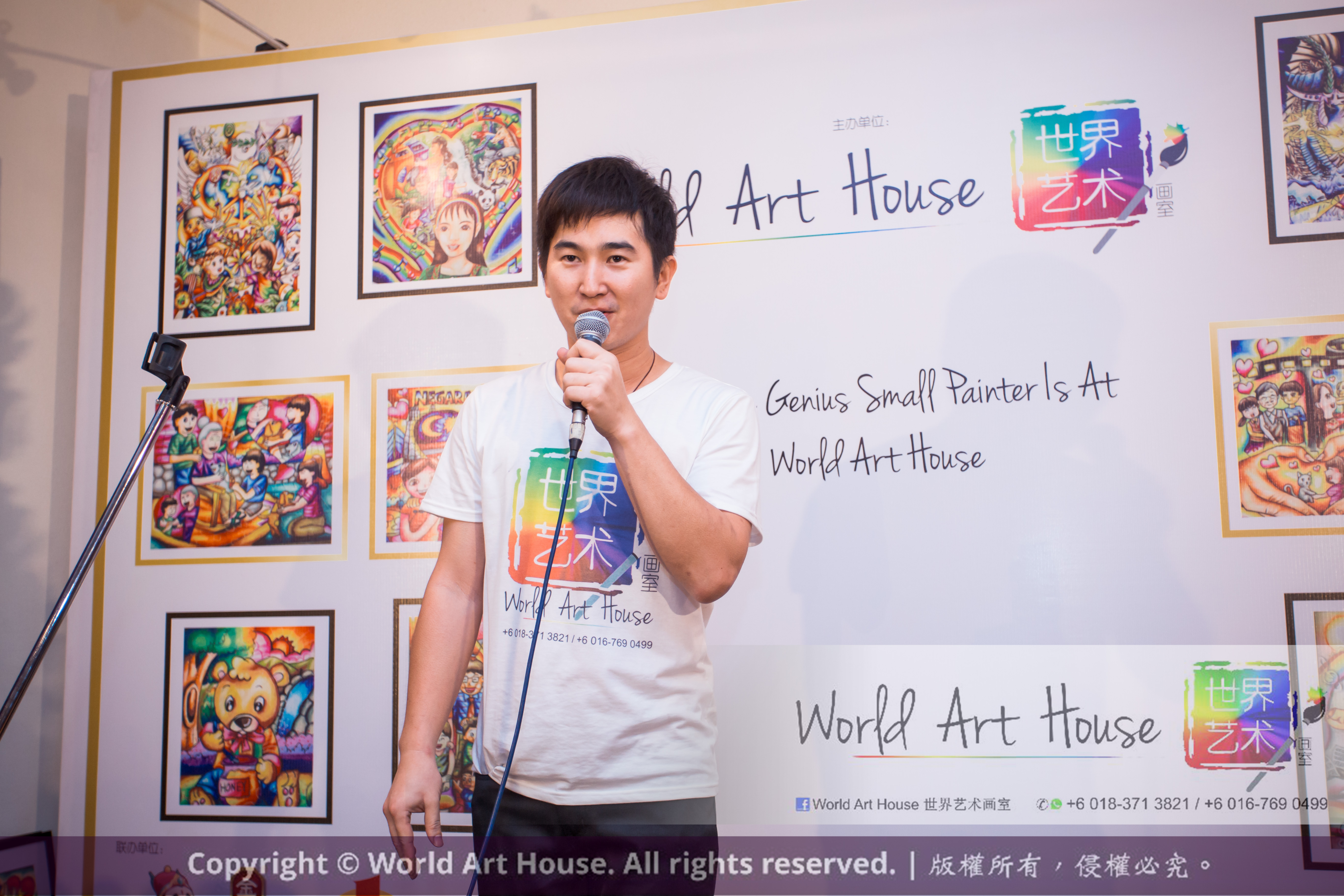 Malaysia Kota Damansara Petaling Jaya Kuala Lumpur Selangor Chinese New Year Charity Coloring Contest World Art House 世界艺术画室 and 1 Utama Shopping JinYeYe Effye Media B025
