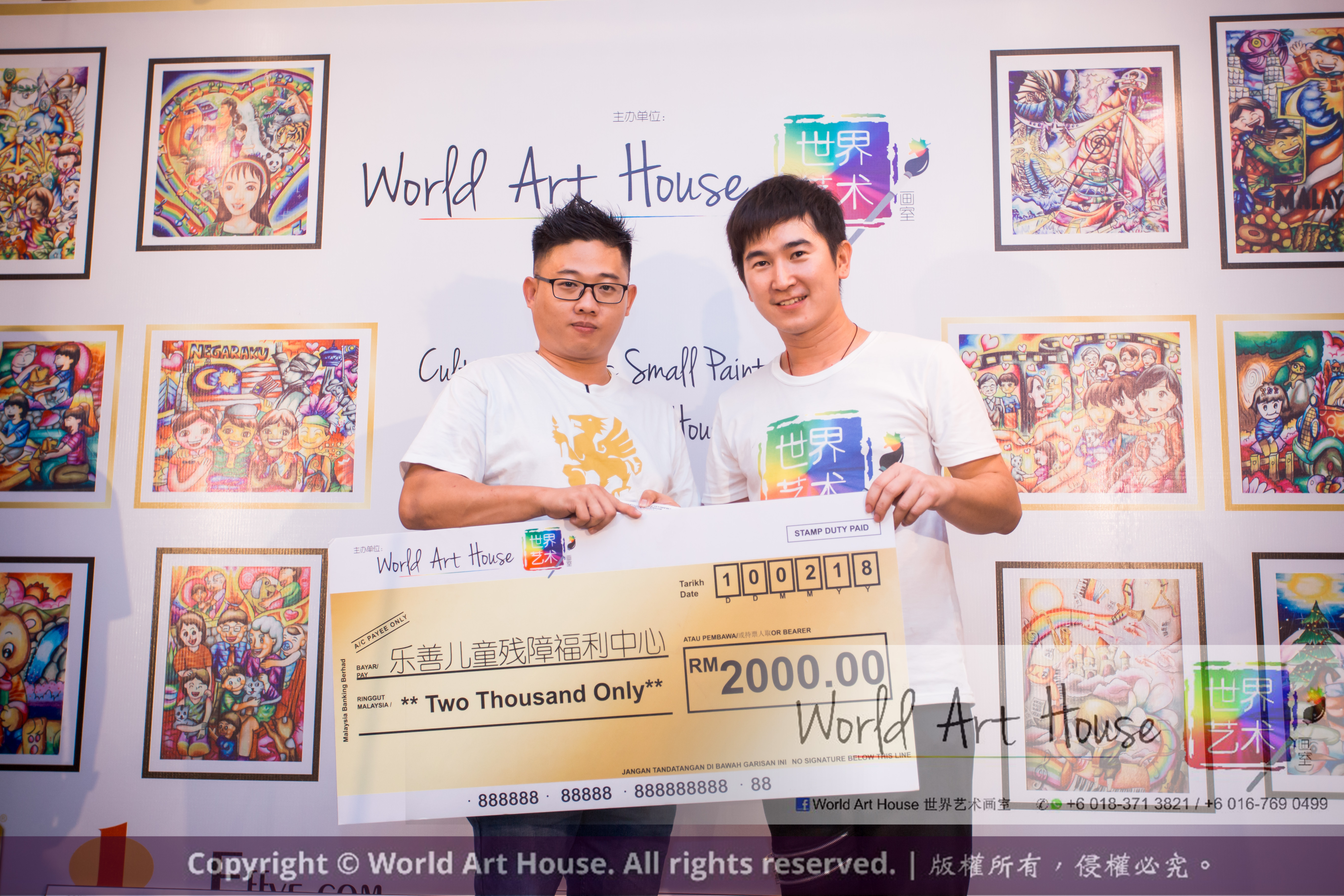 Malaysia Kota Damansara Petaling Jaya Kuala Lumpur Selangor Chinese New Year Charity Coloring Contest World Art House 世界艺术画室 and 1 Utama Shopping JinYeYe Effye Media B028