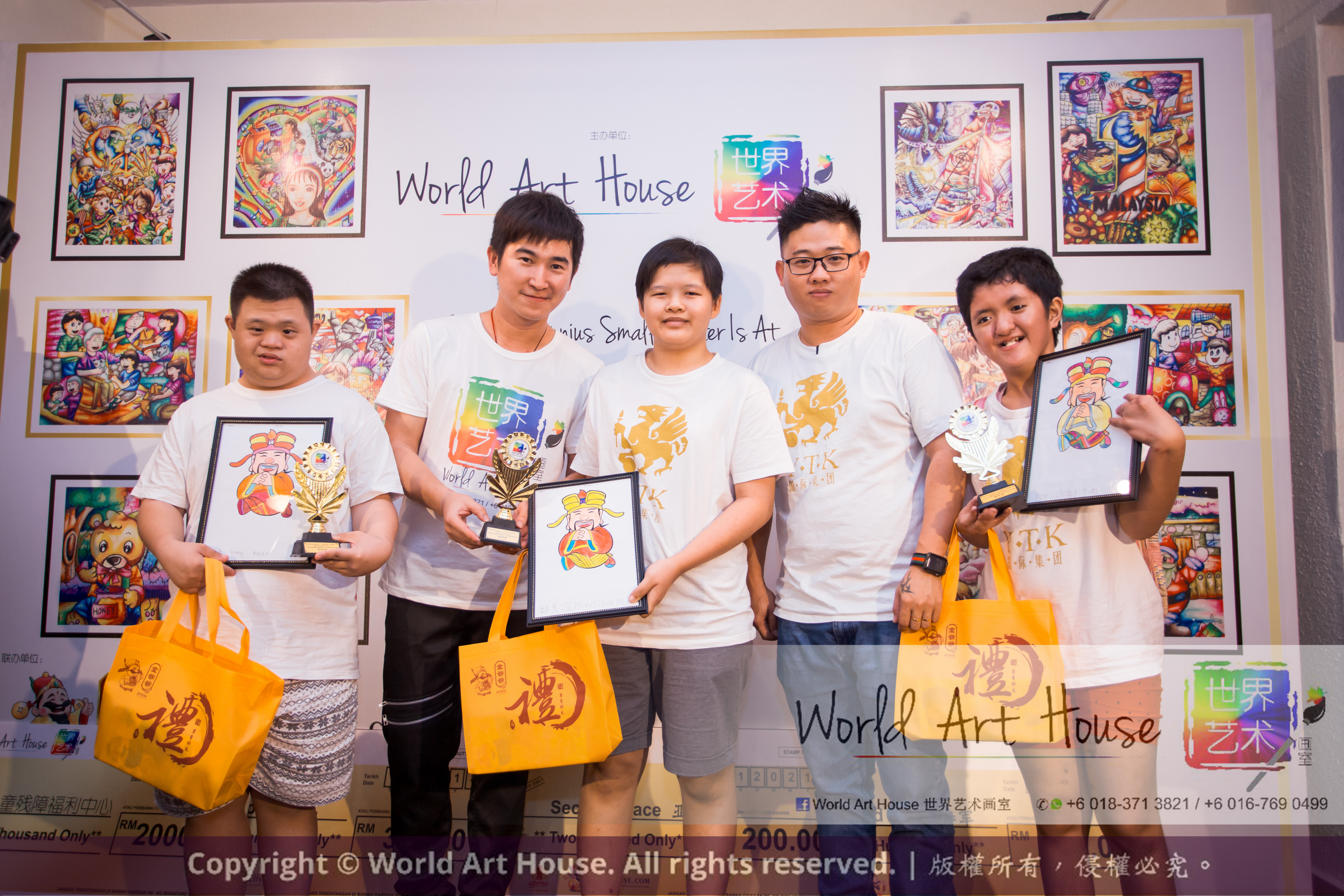 Malaysia Kota Damansara Petaling Jaya Kuala Lumpur Selangor Chinese New Year Charity Coloring Contest World Art House 世界艺术画室 and 1 Utama Shopping JinYeYe Effye Media B034