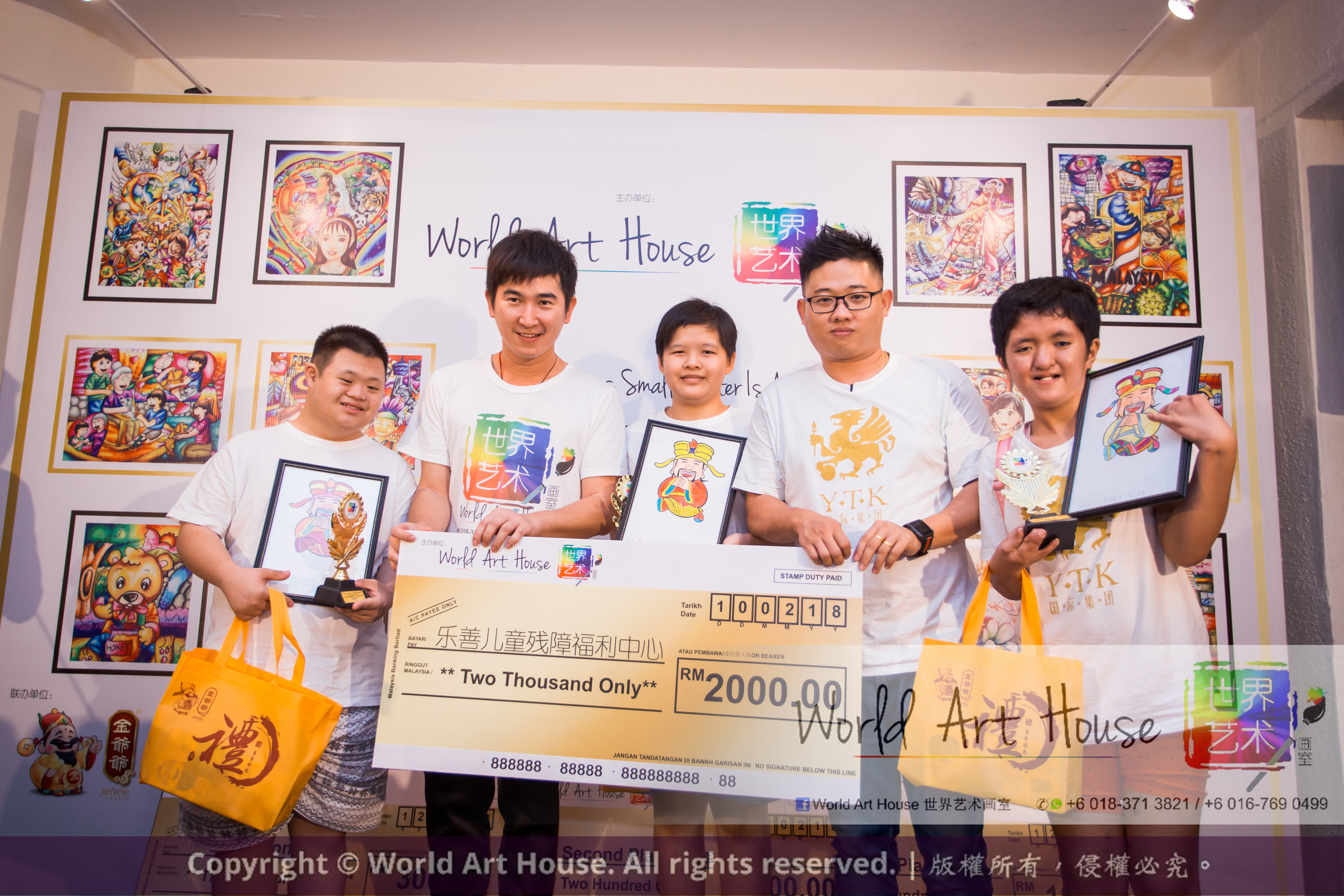 Malaysia Kota Damansara Petaling Jaya Kuala Lumpur Selangor Chinese New Year Charity Coloring Contest World Art House 世界艺术画室 and 1 Utama Shopping JinYeYe Effye Media B036