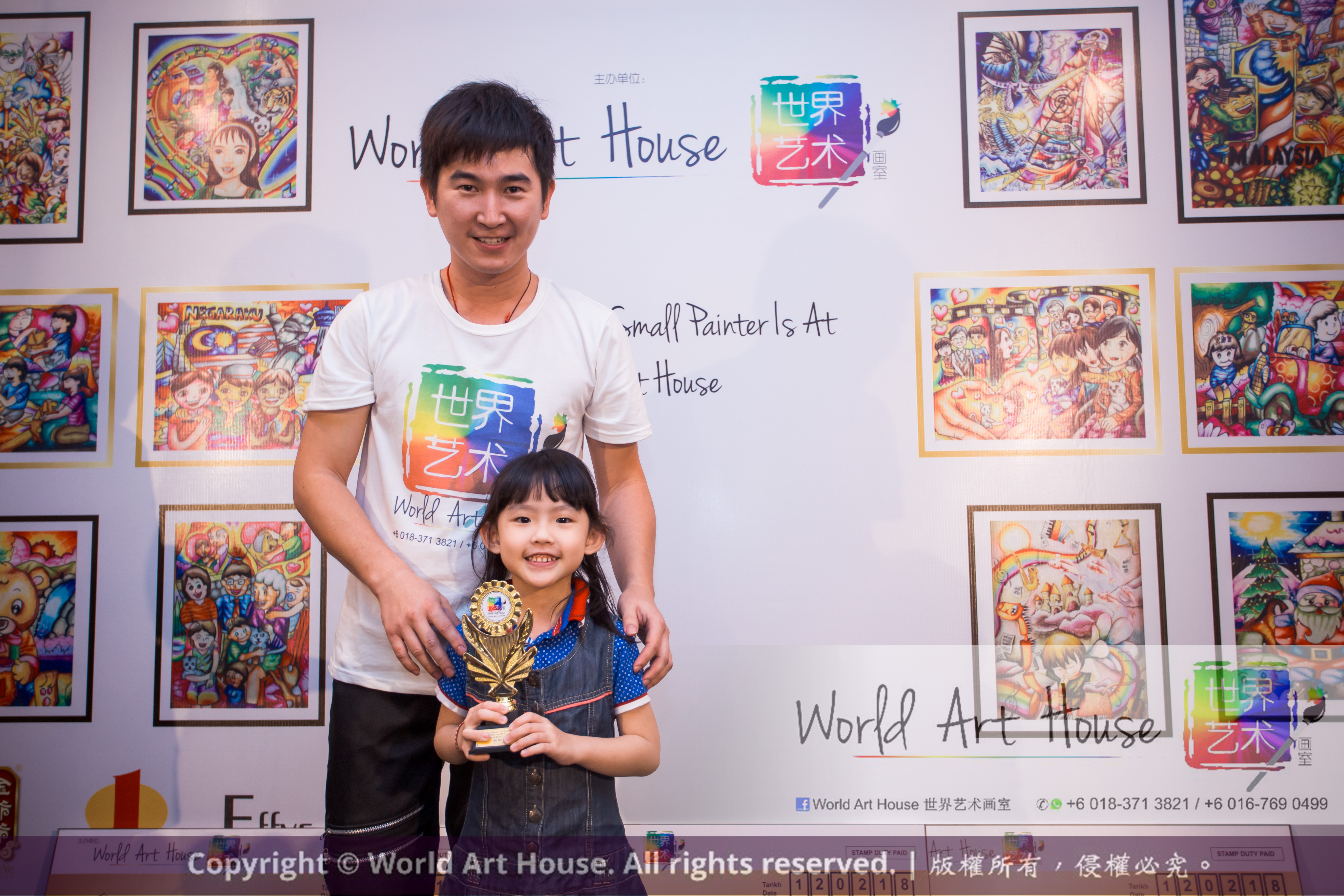 Malaysia Kota Damansara Petaling Jaya Kuala Lumpur Selangor Chinese New Year Charity Coloring Contest World Art House 世界艺术画室 and 1 Utama Shopping JinYeYe Effye Media B044