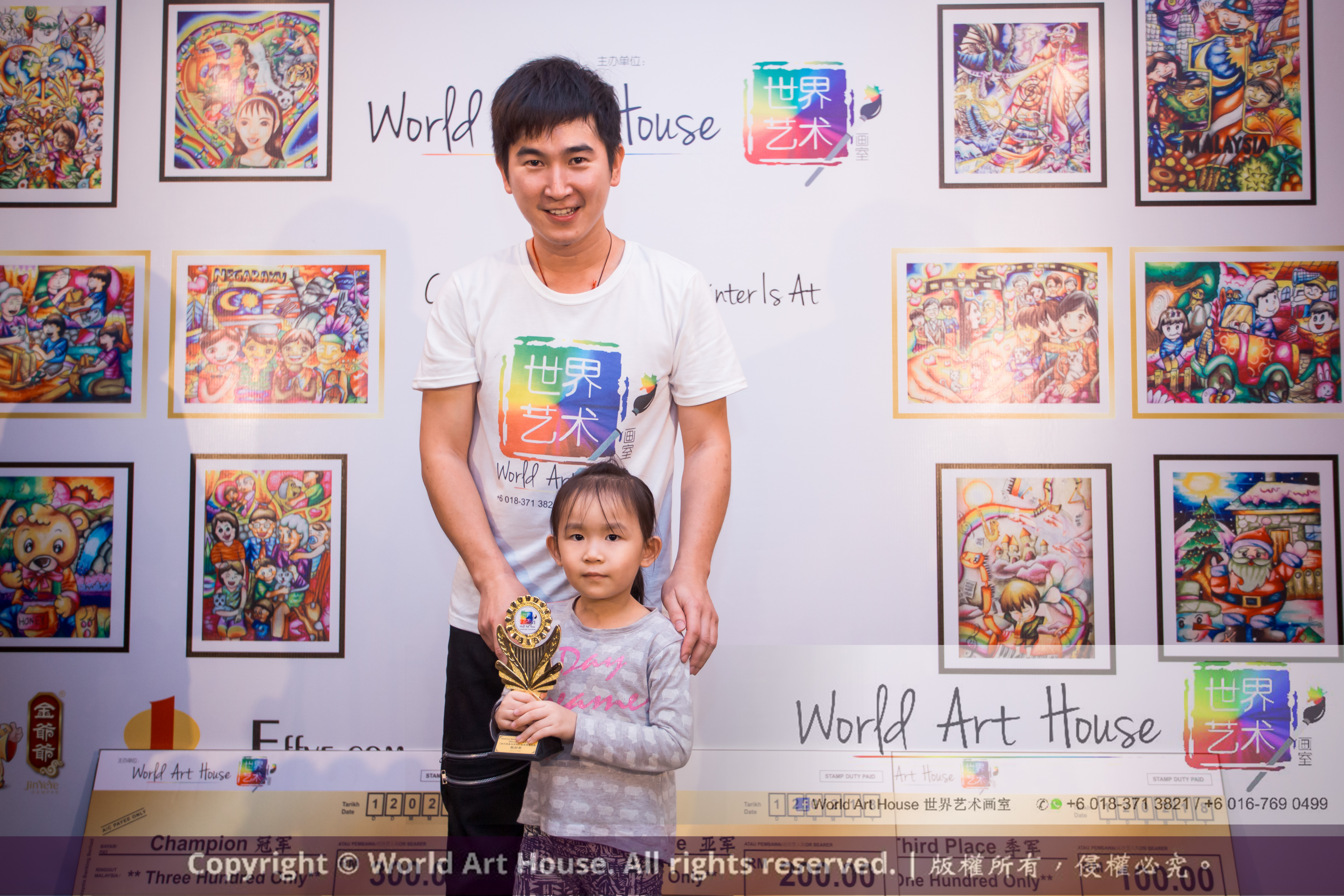 Malaysia Kota Damansara Petaling Jaya Kuala Lumpur Selangor Chinese New Year Charity Coloring Contest World Art House 世界艺术画室 and 1 Utama Shopping JinYeYe Effye Media B049
