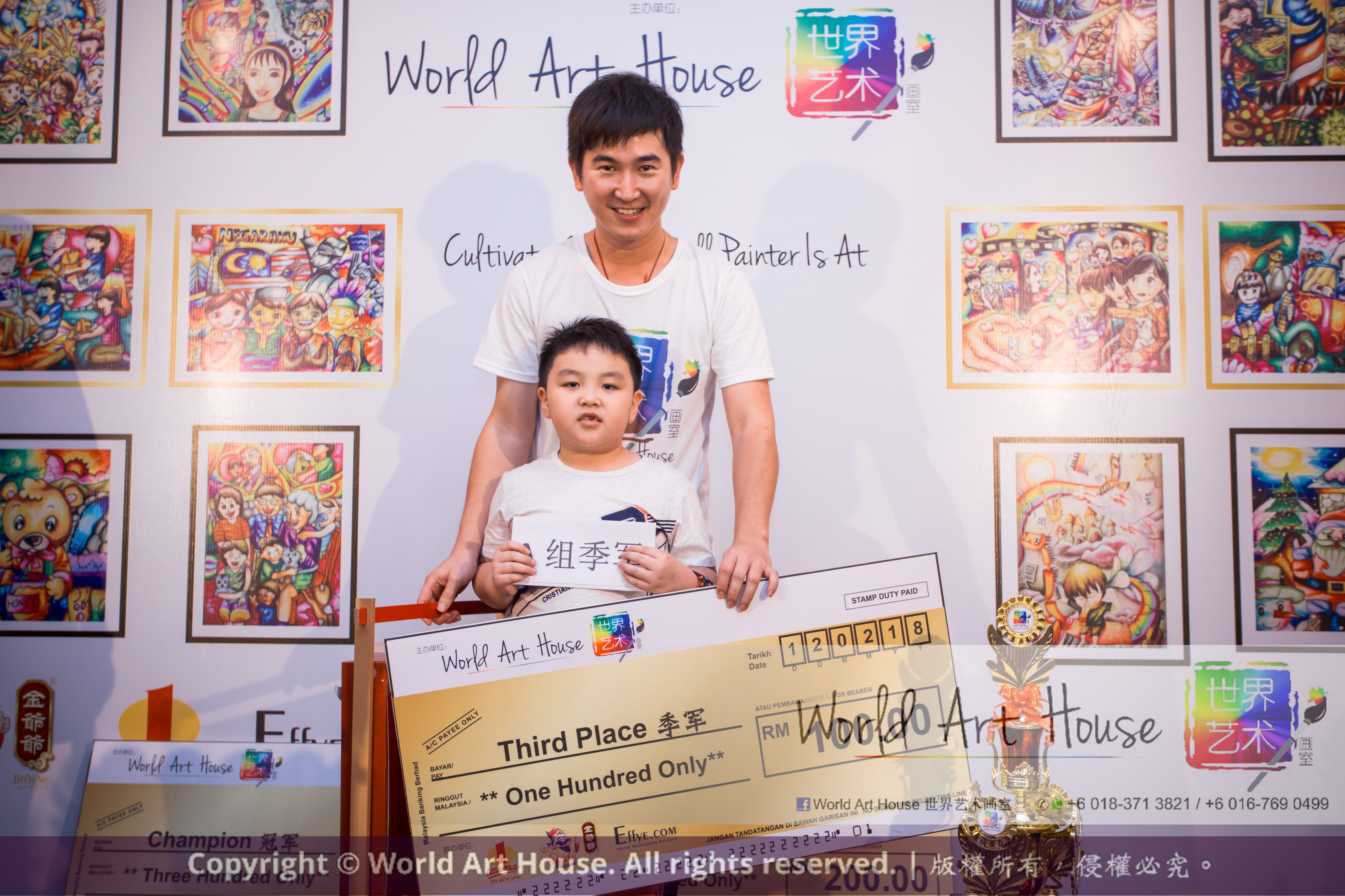 Malaysia Kota Damansara Petaling Jaya Kuala Lumpur Selangor Chinese New Year Charity Coloring Contest World Art House 世界艺术画室 and 1 Utama Shopping JinYeYe Effye Media B065