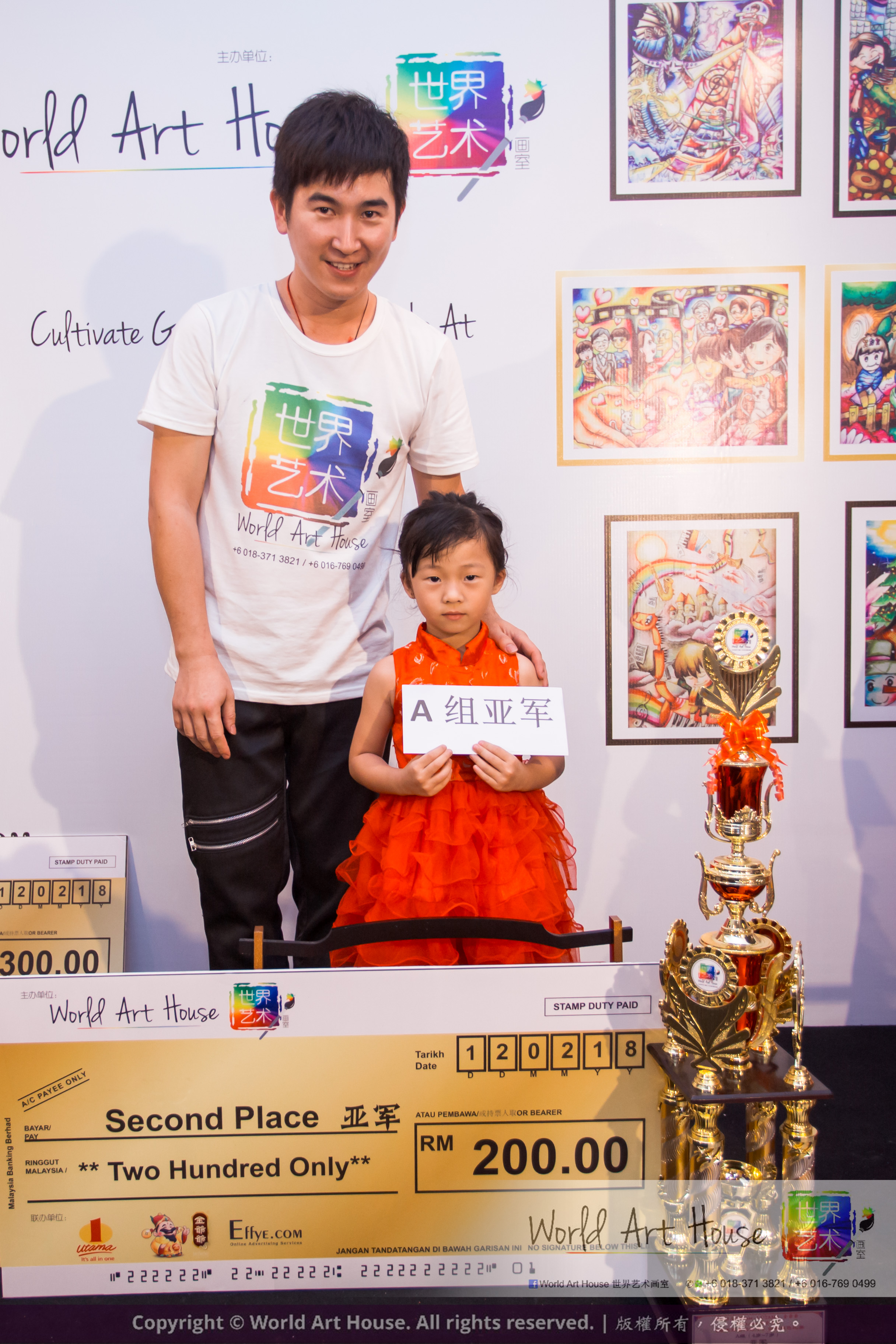 Making little genius painters with creative, only in the World Art House!