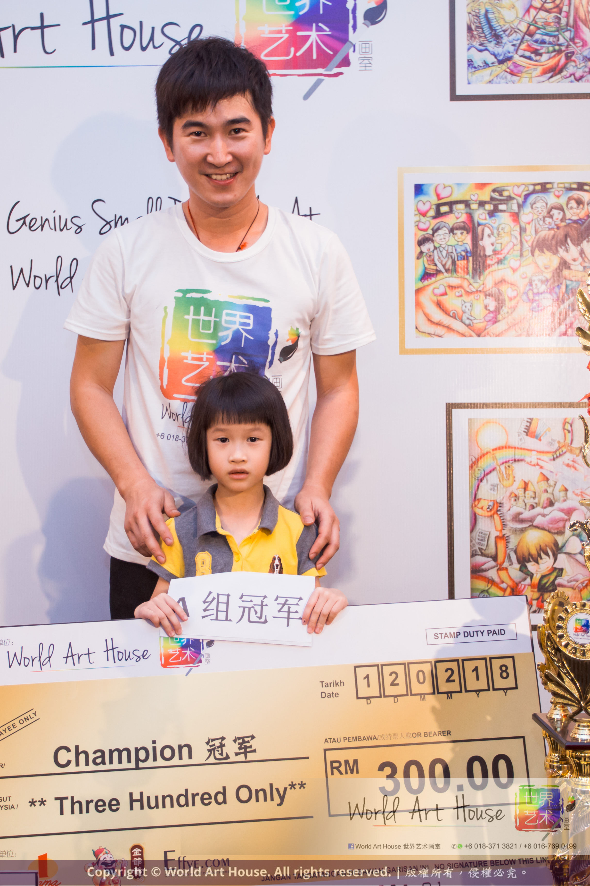 Malaysia Kota Damansara Petaling Jaya Kuala Lumpur Selangor Chinese New Year Charity Coloring Contest World Art House 世界艺术画室 and 1 Utama Shopping JinYeYe Effye Media B068