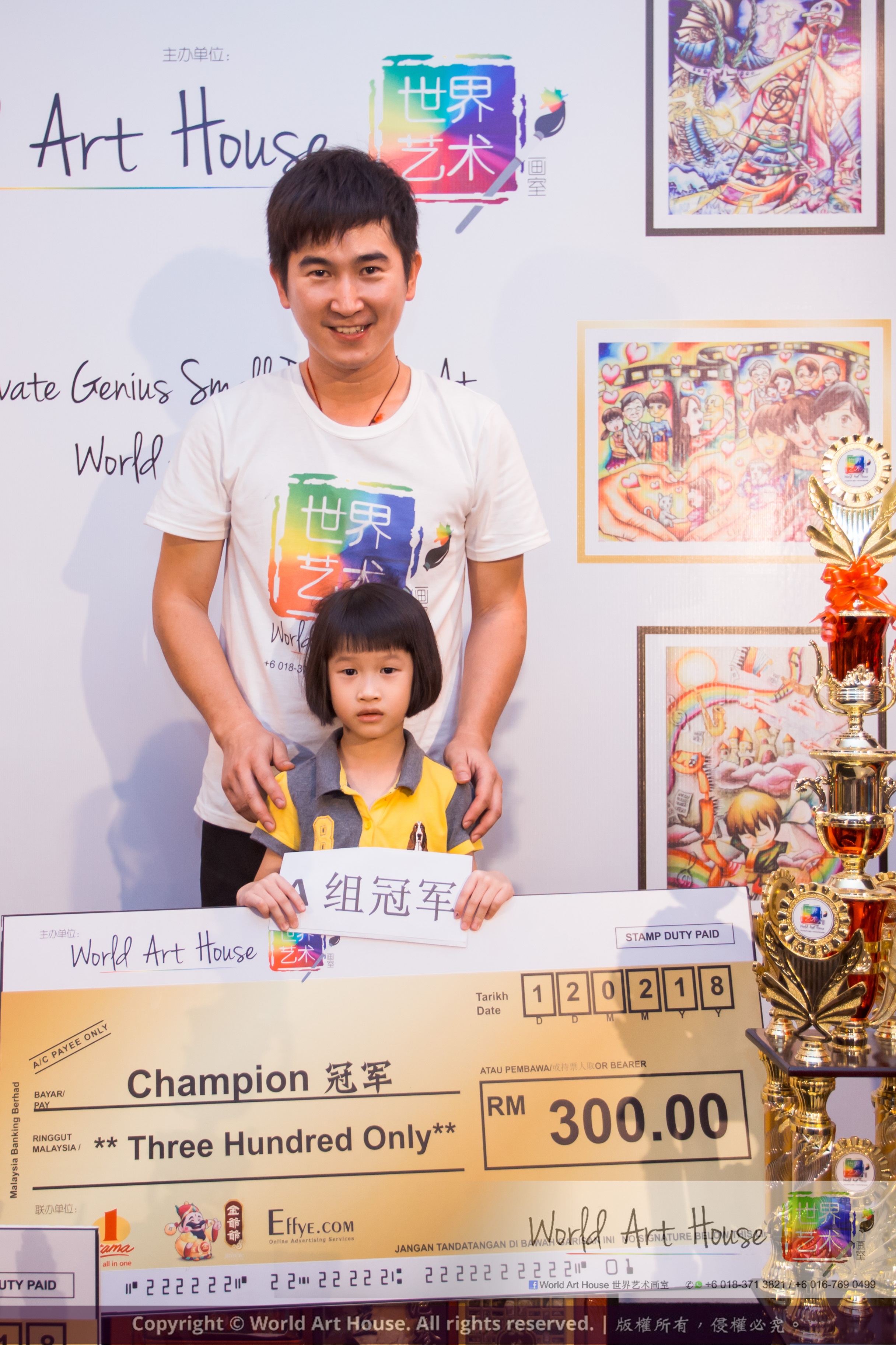 Malaysia Kota Damansara Petaling Jaya Kuala Lumpur Selangor Chinese New Year Charity Coloring Contest World Art House 世界艺术画室 and 1 Utama Shopping JinYeYe Effye Media B069