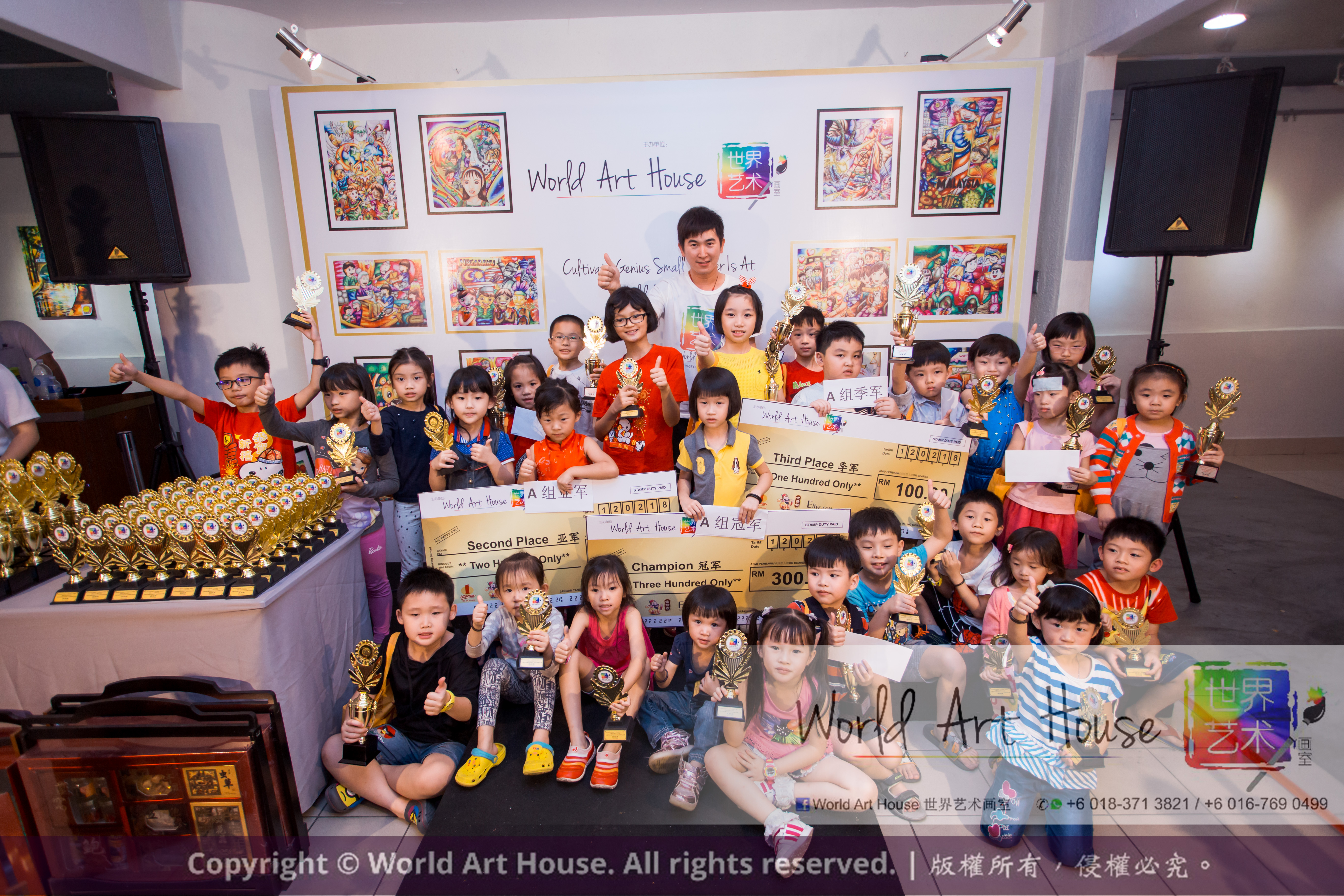 Malaysia Kota Damansara Petaling Jaya Kuala Lumpur Selangor Chinese New Year Charity Coloring Contest World Art House 世界艺术画室 and 1 Utama Shopping JinYeYe Effye Media B072