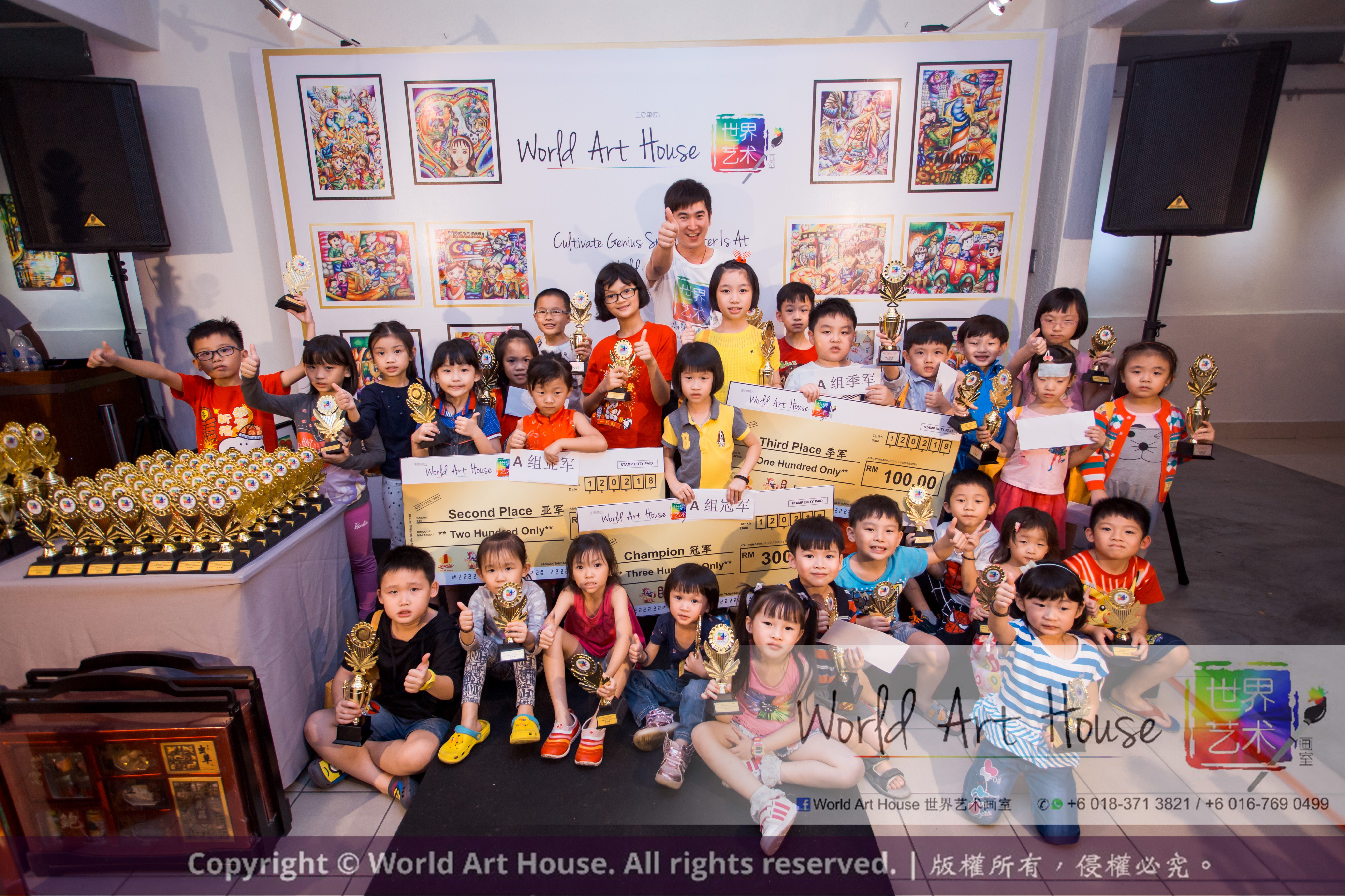 Malaysia Kota Damansara Petaling Jaya Kuala Lumpur Selangor Chinese New Year Charity Coloring Contest World Art House 世界艺术画室 and 1 Utama Shopping JinYeYe Effye Media B074