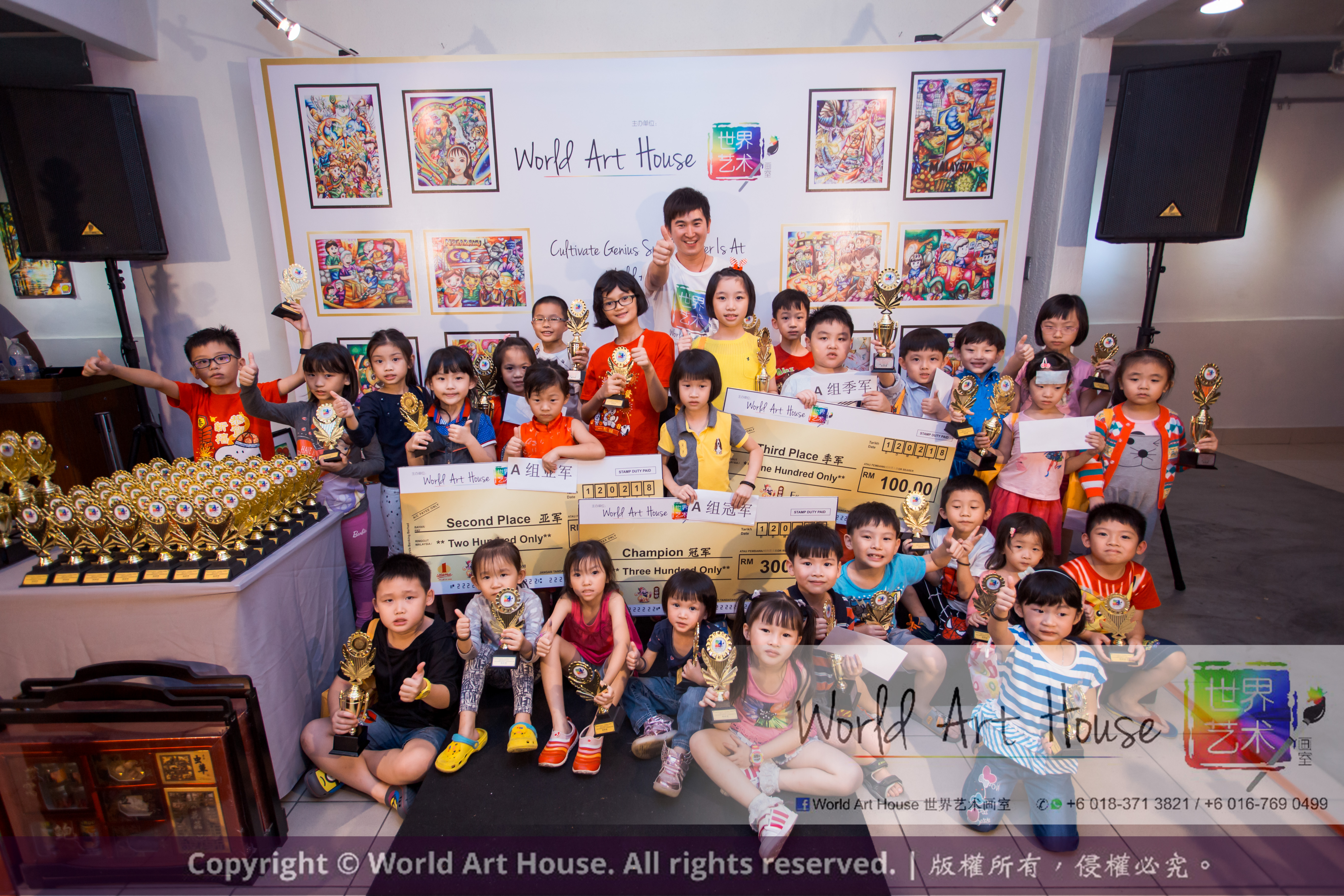 Malaysia Kota Damansara Petaling Jaya Kuala Lumpur Selangor Chinese New Year Charity Coloring Contest World Art House 世界艺术画室 and 1 Utama Shopping JinYeYe Effye Media B075