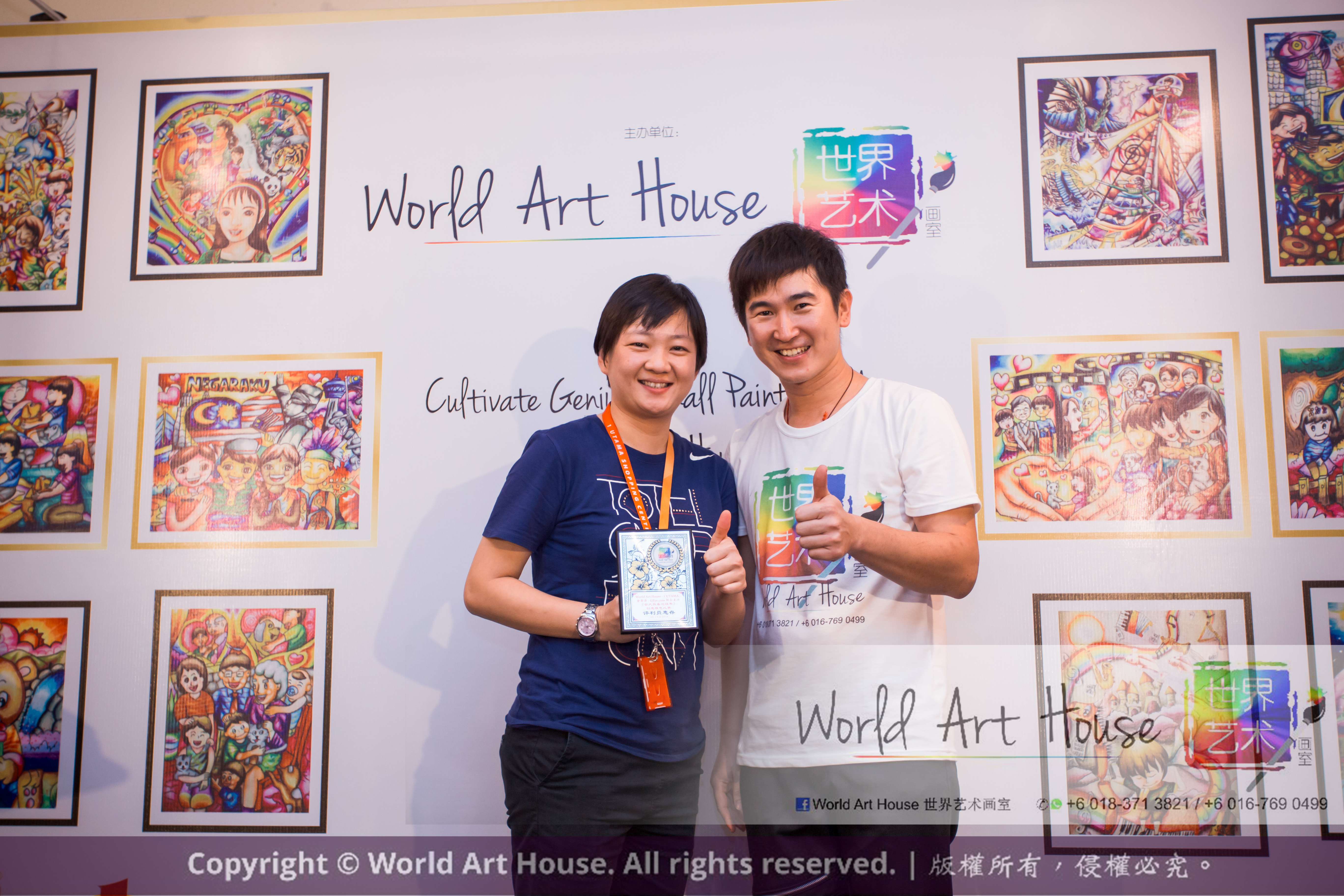 Malaysia Kota Damansara Petaling Jaya Kuala Lumpur Selangor Chinese New Year Charity Coloring Contest World Art House 世界艺术画室 and 1 Utama Shopping JinYeYe Effye Media B083