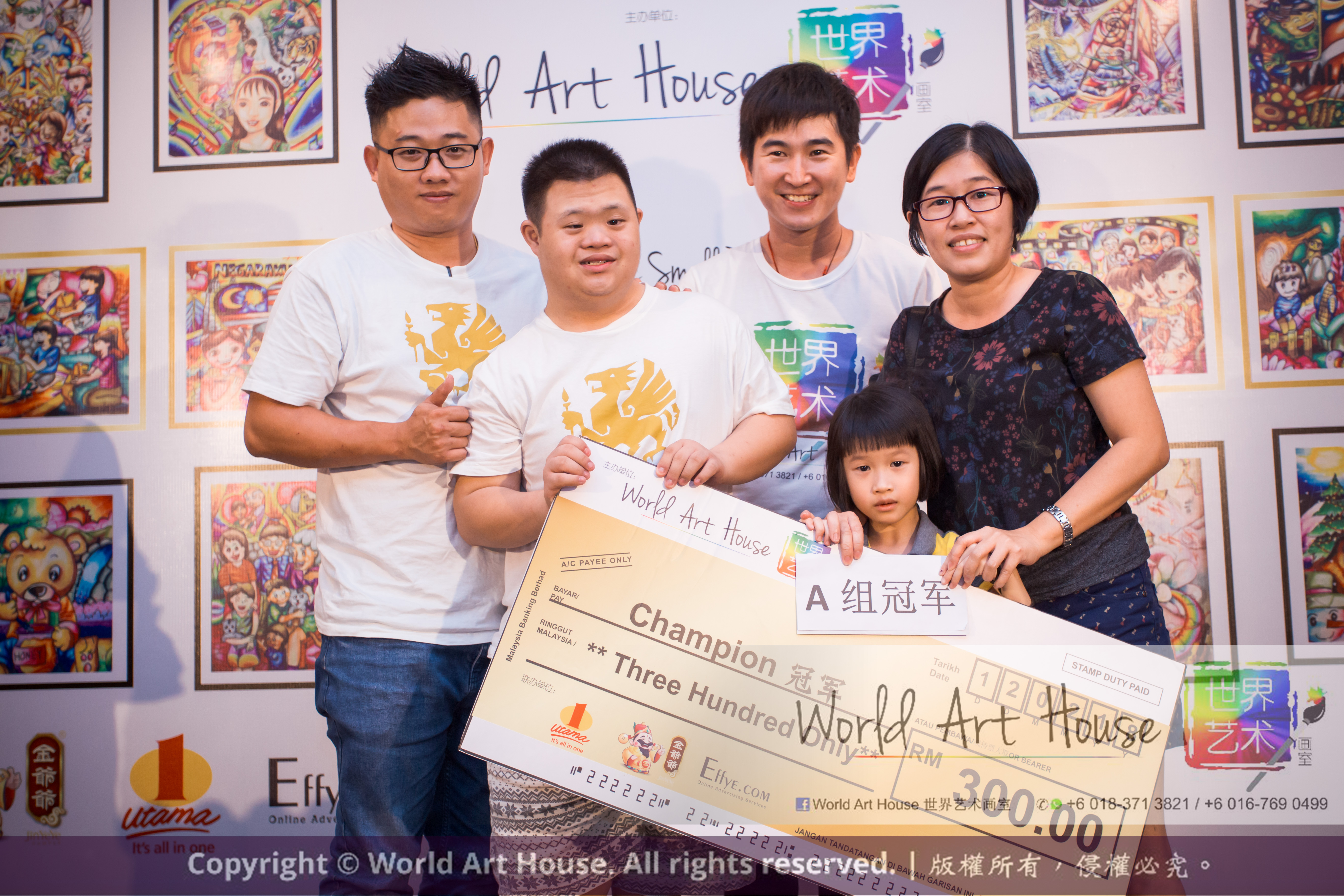 Malaysia Kota Damansara Petaling Jaya Kuala Lumpur Selangor Chinese New Year Charity Coloring Contest World Art House 世界艺术画室 and 1 Utama Shopping JinYeYe Effye Media B085