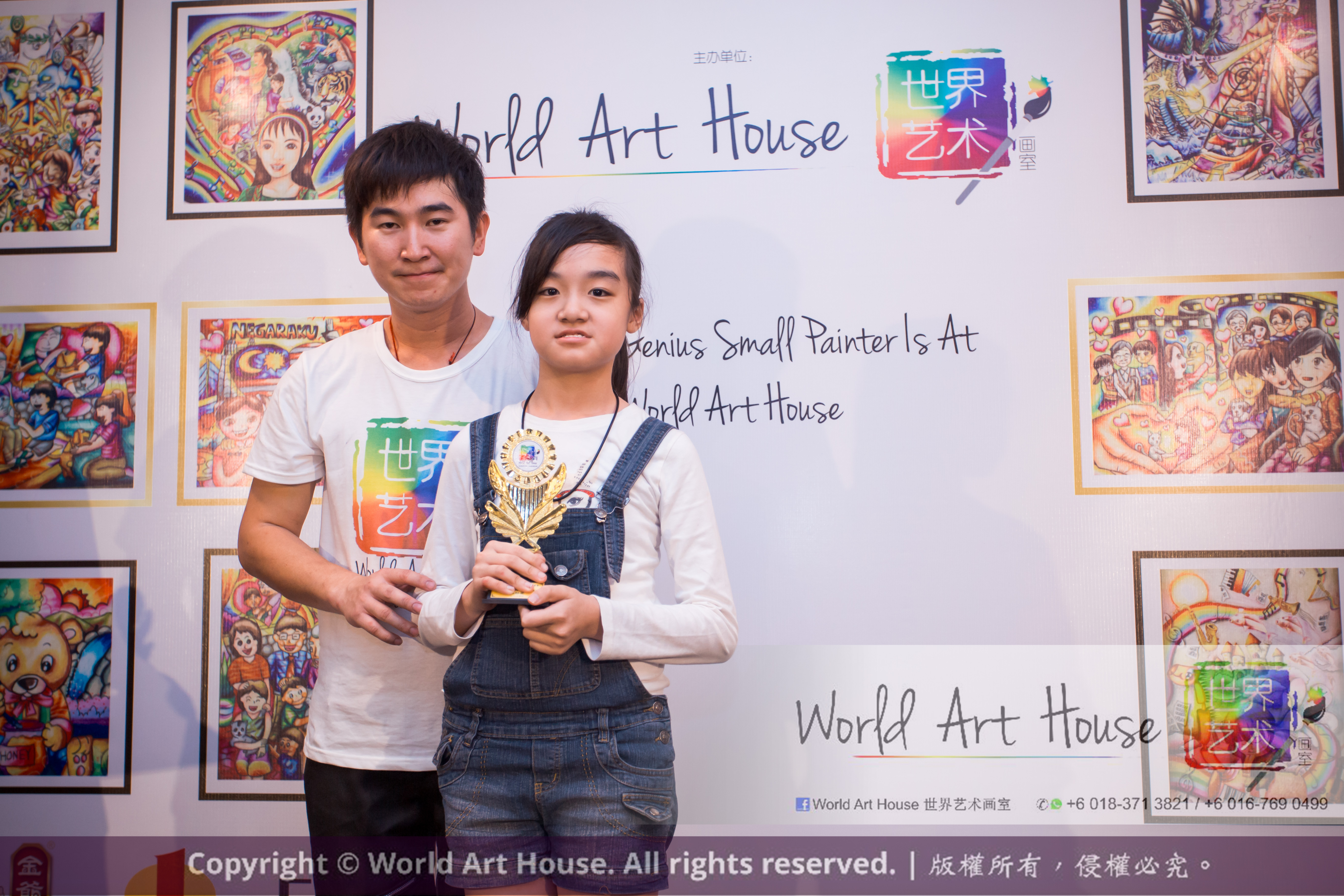 Malaysia Kota Damansara Petaling Jaya Kuala Lumpur Selangor Chinese New Year Charity Coloring Contest World Art House 世界艺术画室 and 1 Utama Shopping JinYeYe Effye Media B092