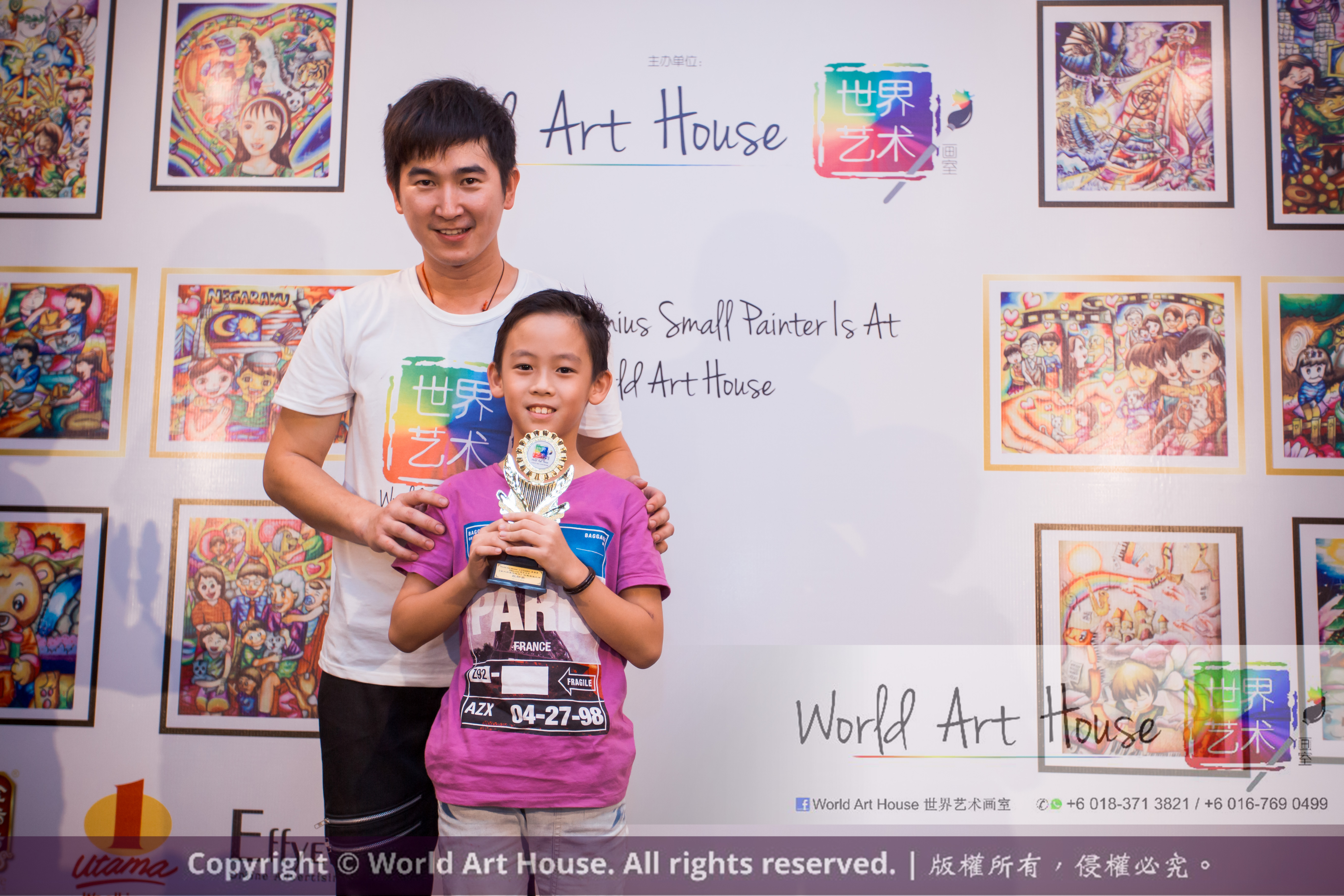 Malaysia Kota Damansara Petaling Jaya Kuala Lumpur Selangor Chinese New Year Charity Coloring Contest World Art House 世界艺术画室 and 1 Utama Shopping JinYeYe Effye Media C001