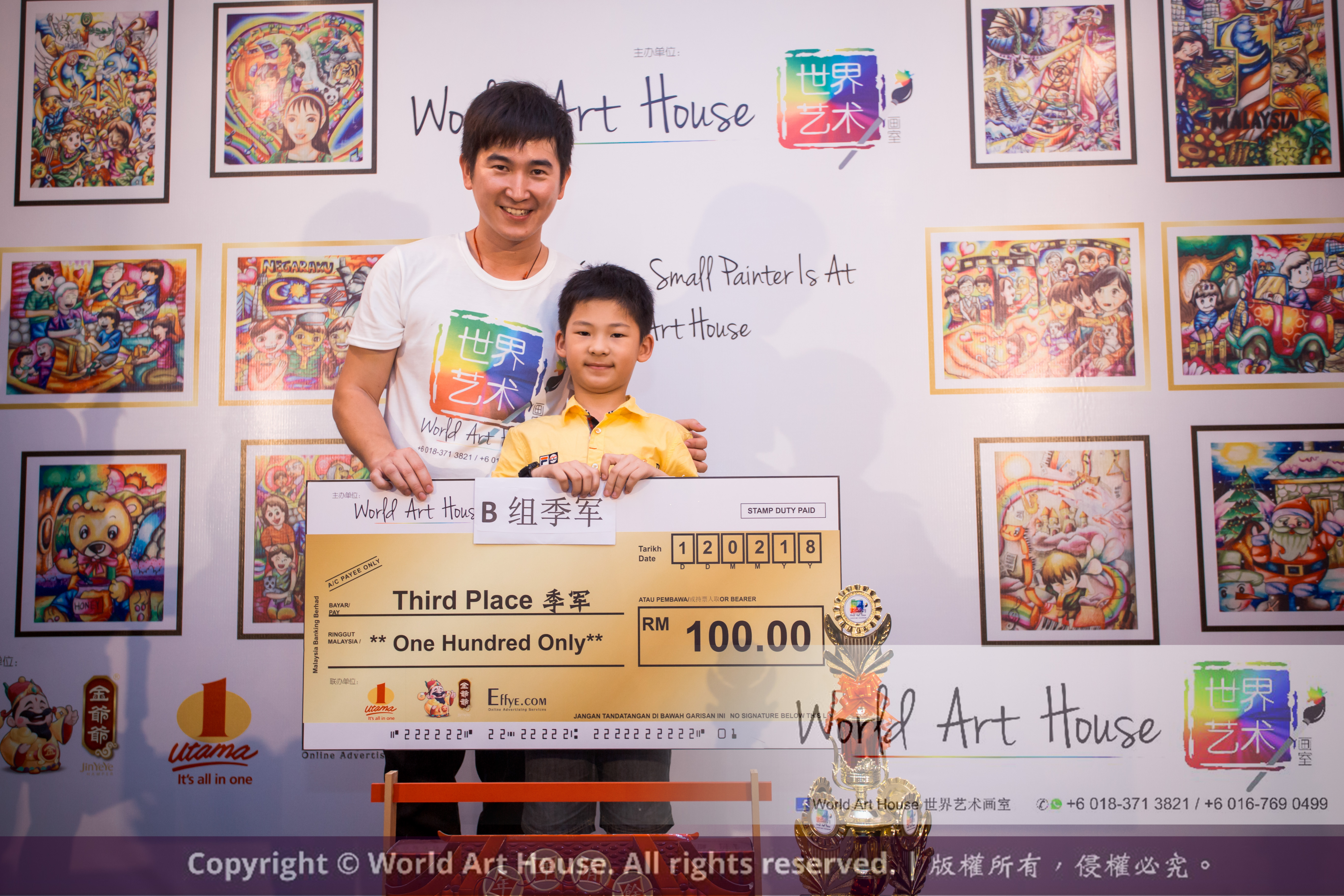 Malaysia Kota Damansara Petaling Jaya Kuala Lumpur Selangor Chinese New Year Charity Coloring Contest World Art House 世界艺术画室 and 1 Utama Shopping JinYeYe Effye Media C025