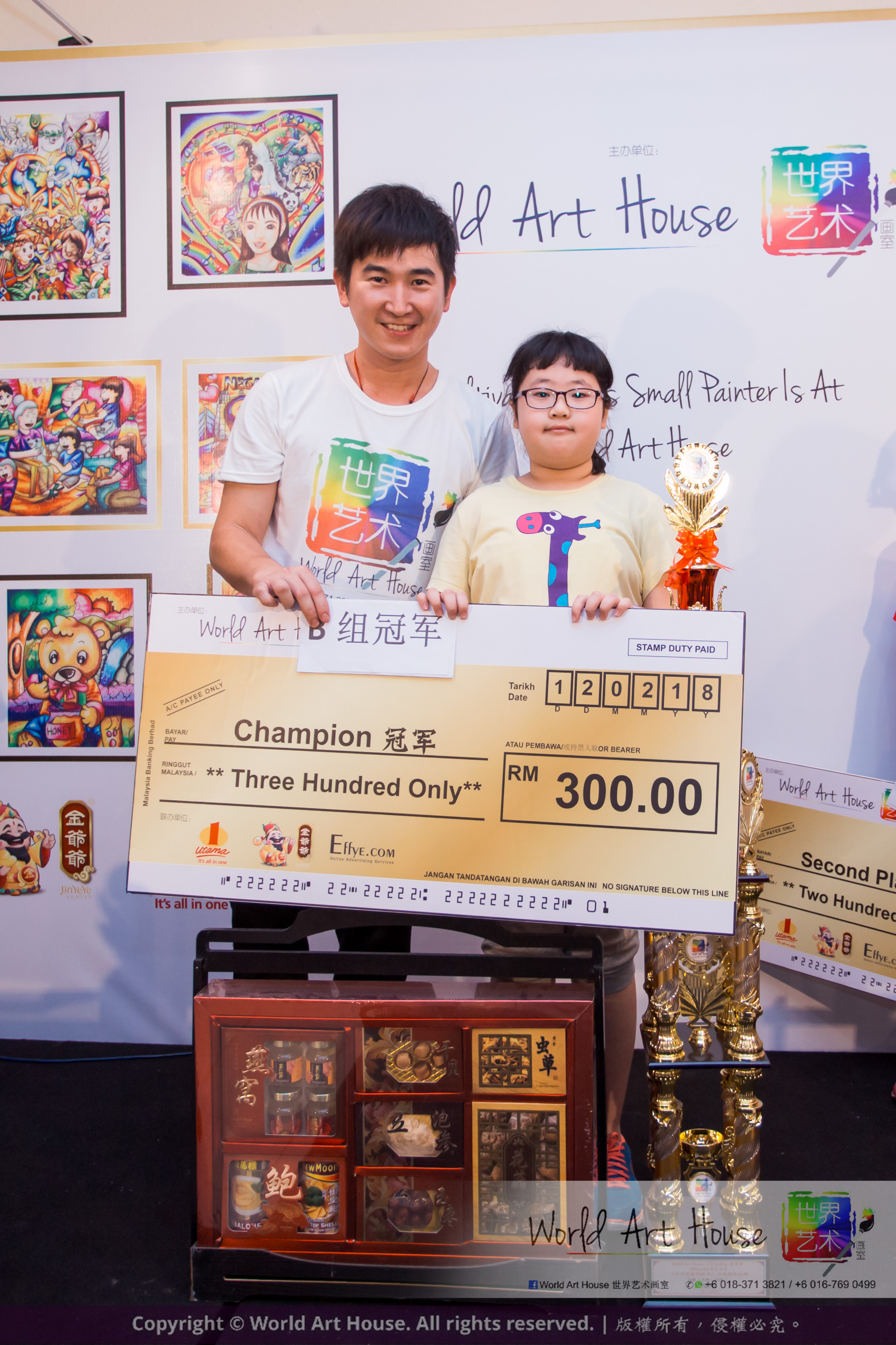 Malaysia Kota Damansara Petaling Jaya Kuala Lumpur Selangor Chinese New Year Charity Coloring Contest World Art House 世界艺术画室 and 1 Utama Shopping JinYeYe Effye Media C028