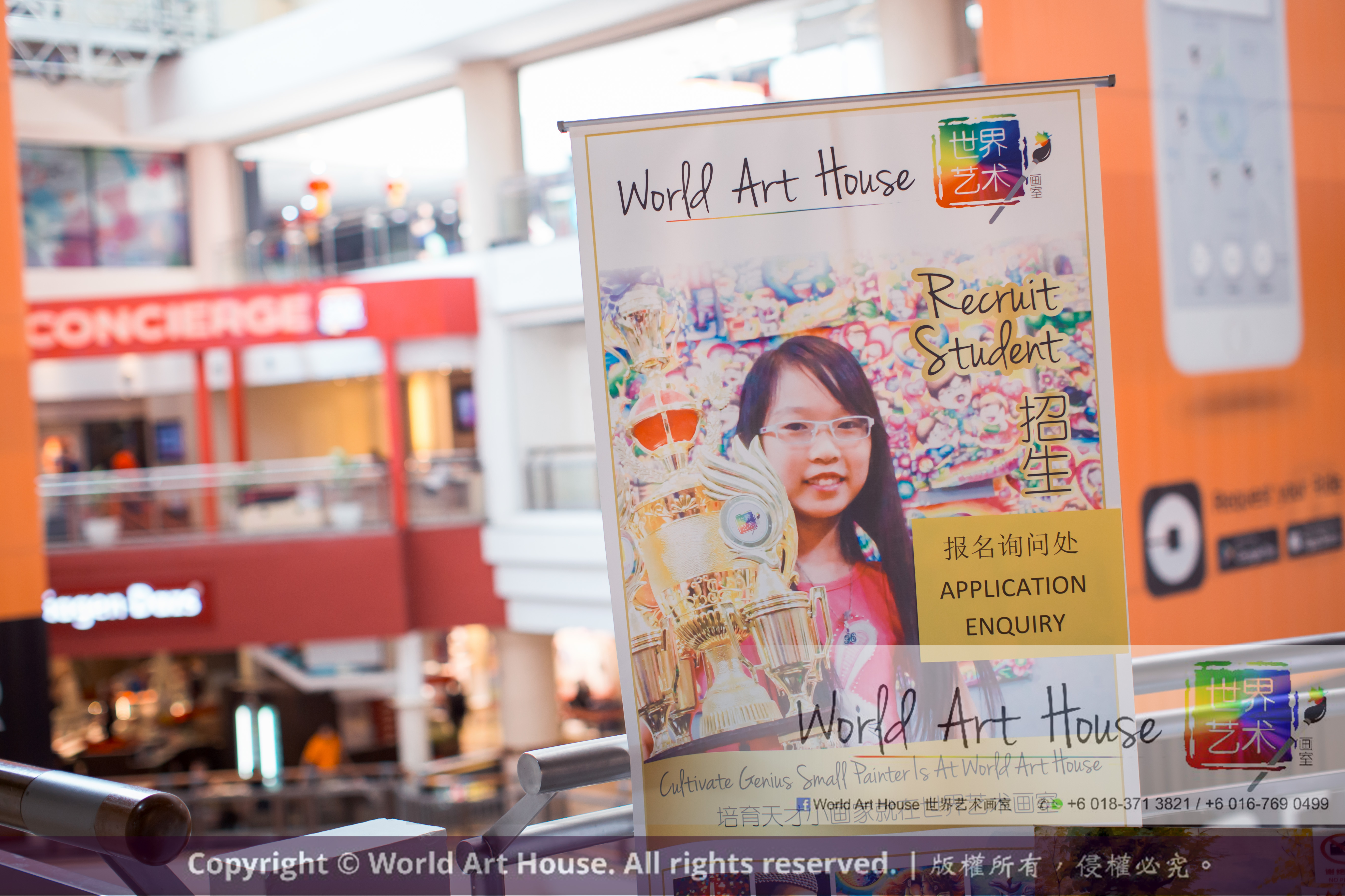 Malaysia Kota Damansara Petaling Jaya Kuala Lumpur Selangor Chinese New Year Charity Coloring Contest World Art House 世界艺术画室 and 1 Utama Shopping JinYeYe Effye Media C068