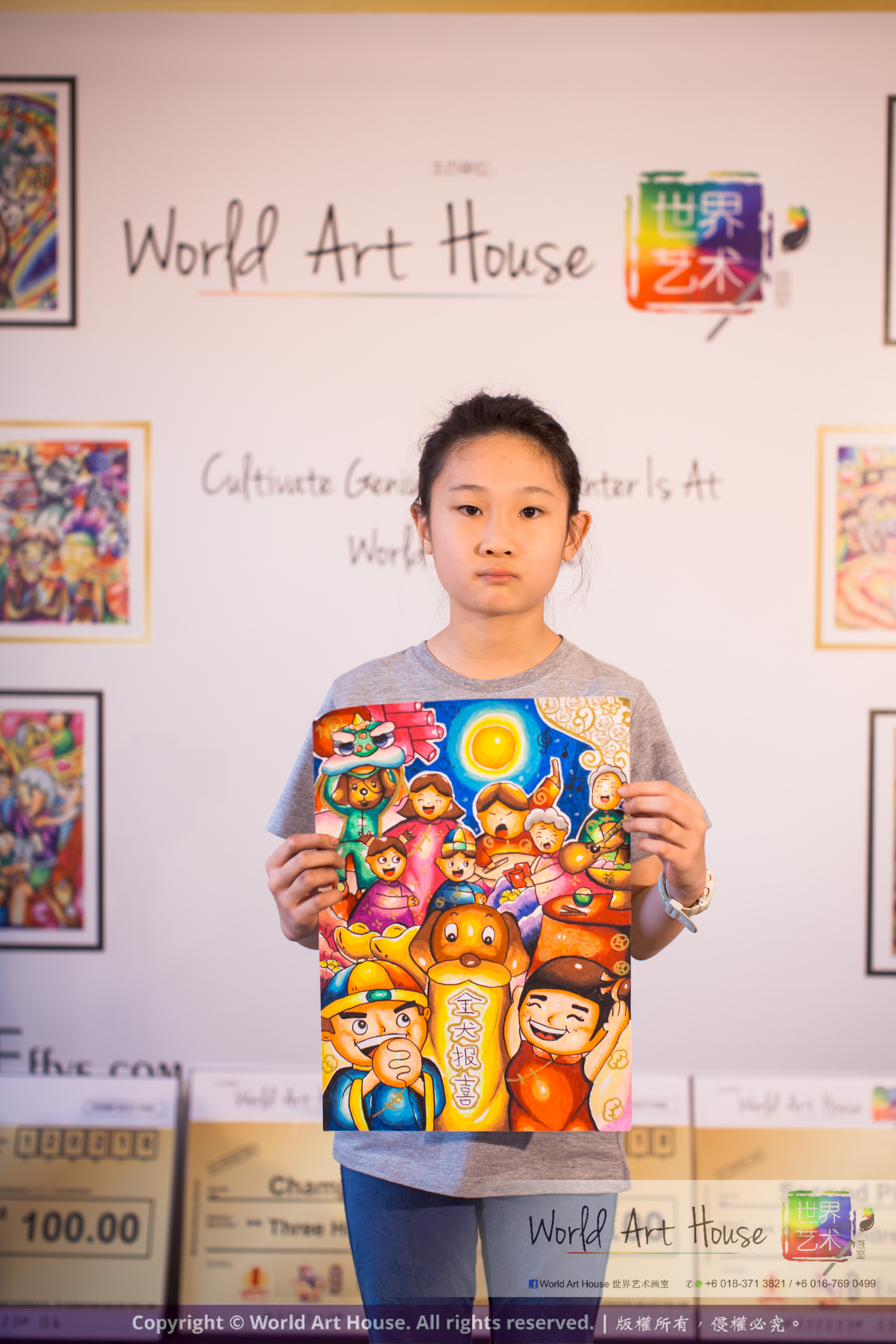 Malaysia Kota Damansara Petaling Jaya Kuala Lumpur Selangor Chinese New Year Charity Coloring Contest World Art House 世界艺术画室 and 1 Utama Shopping JinYeYe Effye Media C100