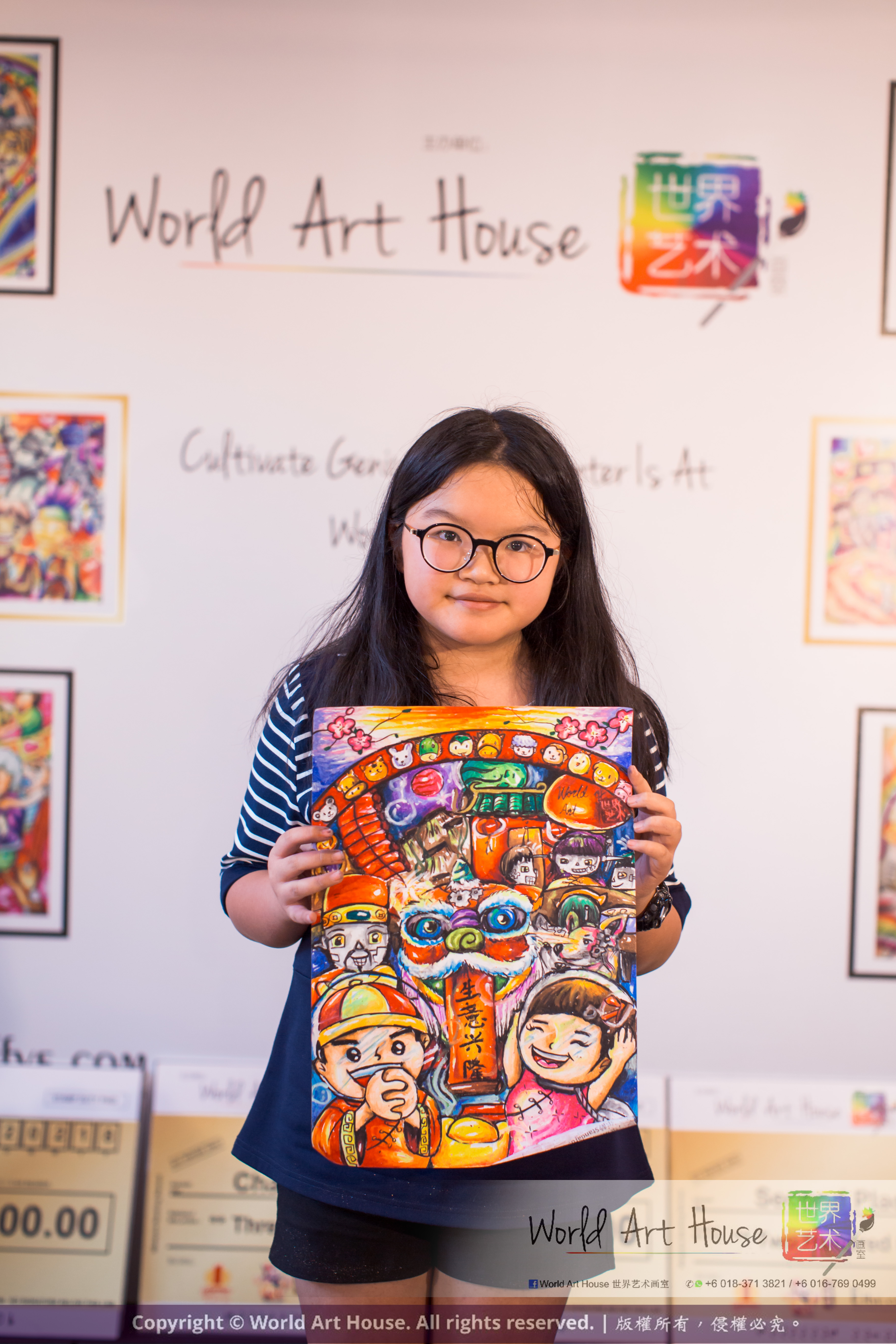Malaysia Kota Damansara Petaling Jaya Kuala Lumpur Selangor Chinese New Year Charity Coloring Contest World Art House 世界艺术画室 and 1 Utama Shopping JinYeYe Effye Media D002