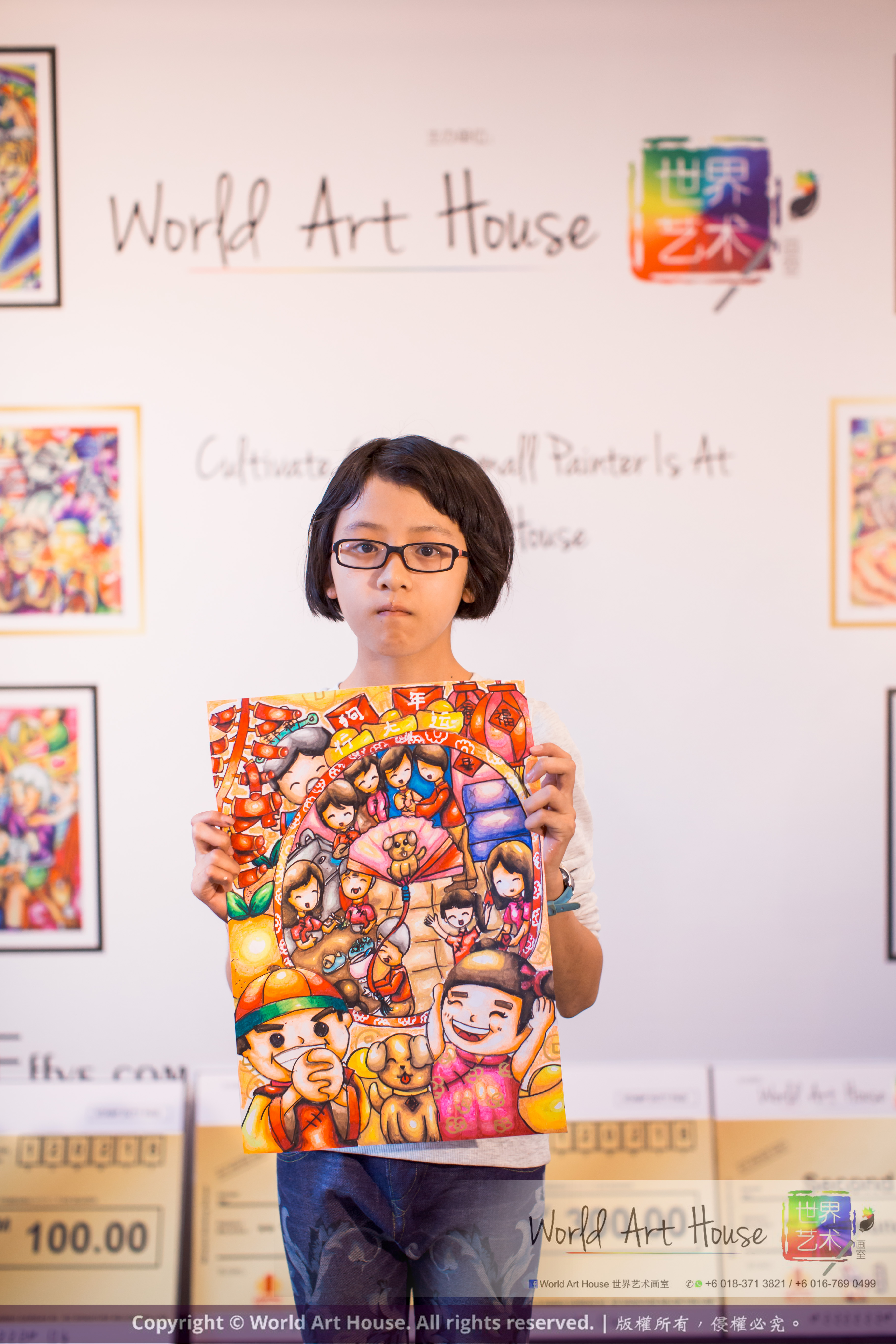 Malaysia Kota Damansara Petaling Jaya Kuala Lumpur Selangor Chinese New Year Charity Coloring Contest World Art House 世界艺术画室 and 1 Utama Shopping JinYeYe Effye Media D003