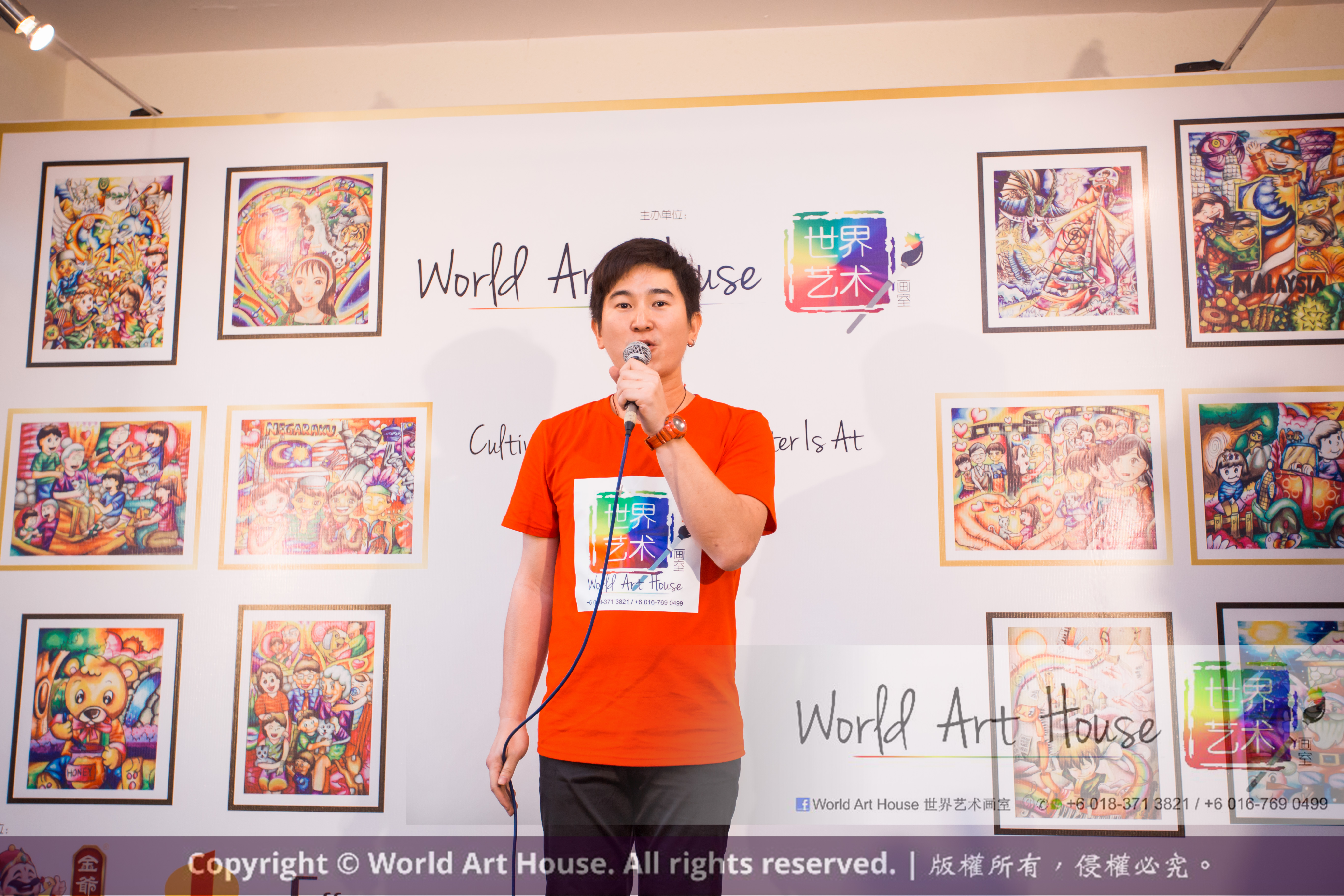 Malaysia Kota Damansara Petaling Jaya Kuala Lumpur Selangor Chinese New Year Charity Coloring Contest World Art House 世界艺术画室 and 1 Utama Shopping JinYeYe Effye Media D018