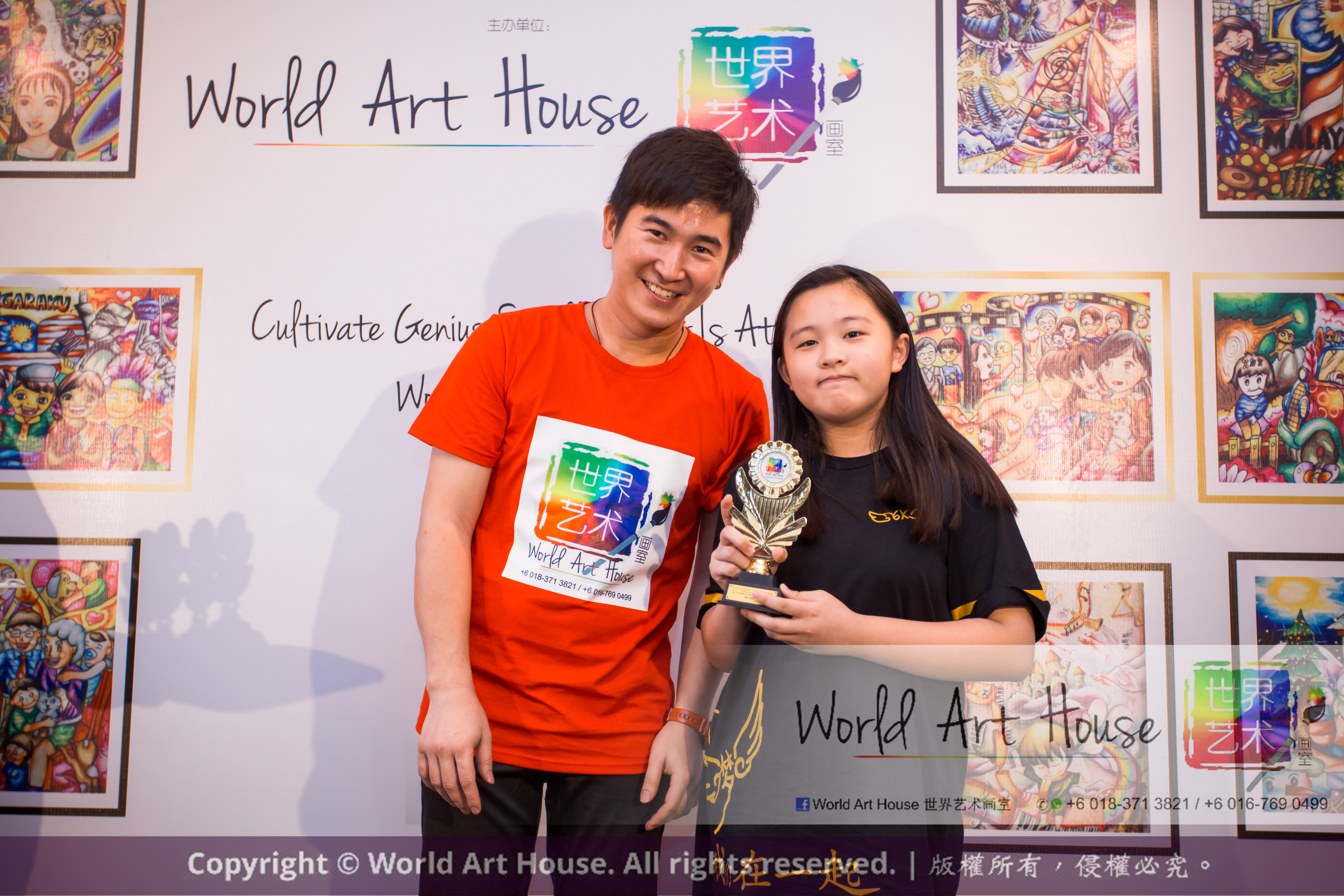 Malaysia Kota Damansara Petaling Jaya Kuala Lumpur Selangor Chinese New Year Charity Coloring Contest World Art House 世界艺术画室 and 1 Utama Shopping JinYeYe Effye Media D039