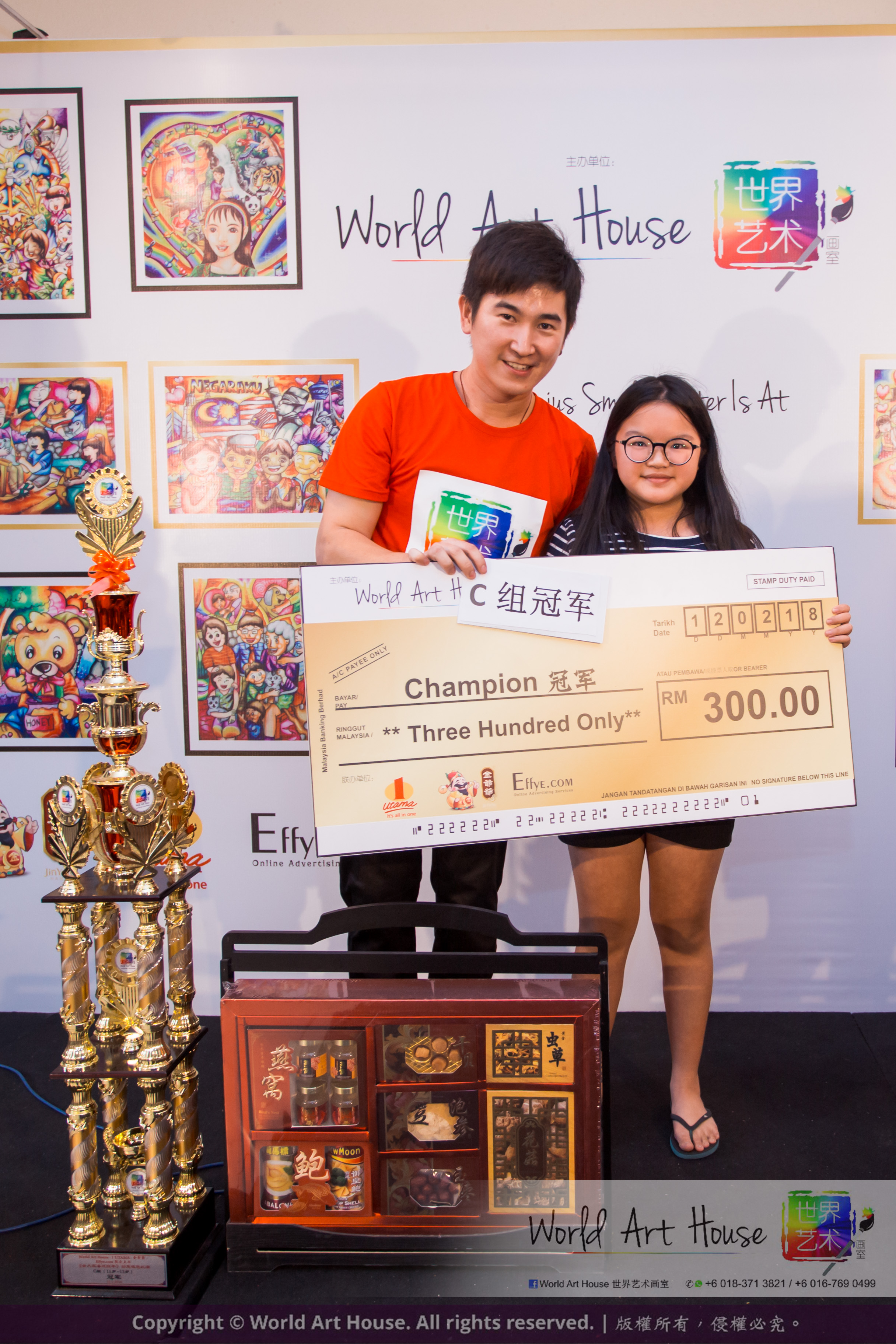 Malaysia Kota Damansara Petaling Jaya Kuala Lumpur Selangor Chinese New Year Charity Coloring Contest World Art House 世界艺术画室 and 1 Utama Shopping JinYeYe Effye Media D072