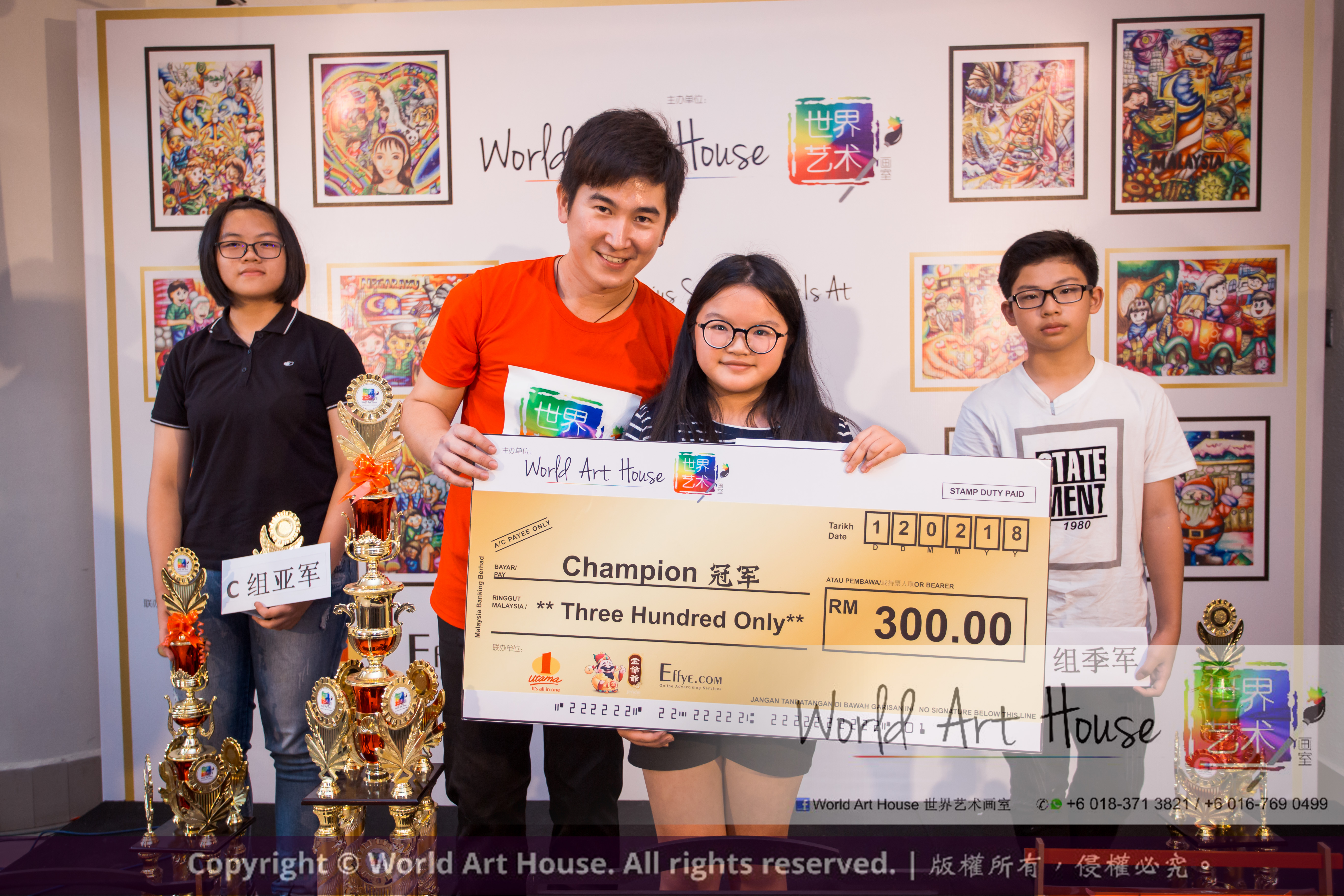 Malaysia Kota Damansara Petaling Jaya Kuala Lumpur Selangor Chinese New Year Charity Coloring Contest World Art House 世界艺术画室 and 1 Utama Shopping JinYeYe Effye Media D075