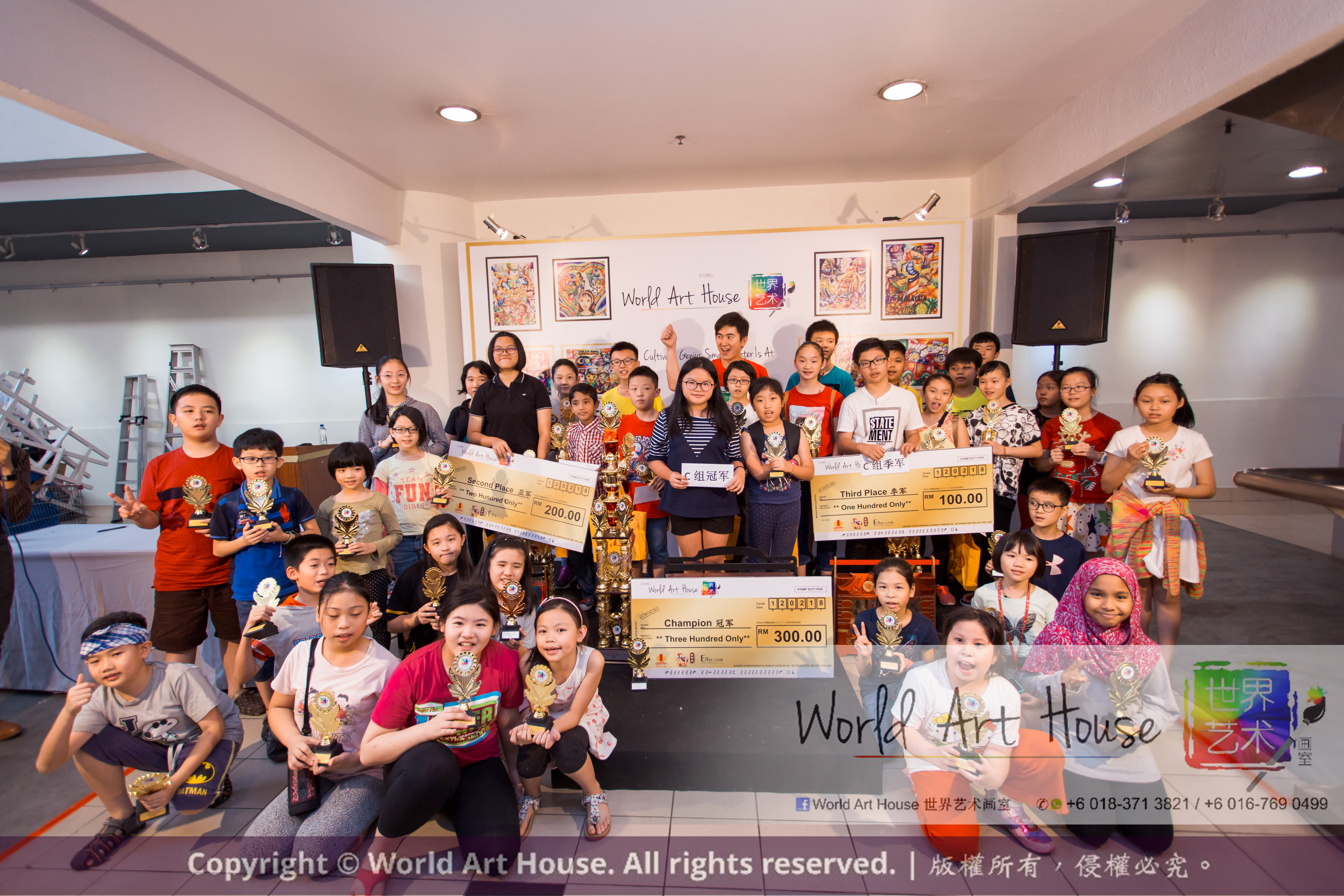 Malaysia Kota Damansara Petaling Jaya Kuala Lumpur Selangor Chinese New Year Charity Coloring Contest World Art House 世界艺术画室 and 1 Utama Shopping JinYeYe Effye Media D081