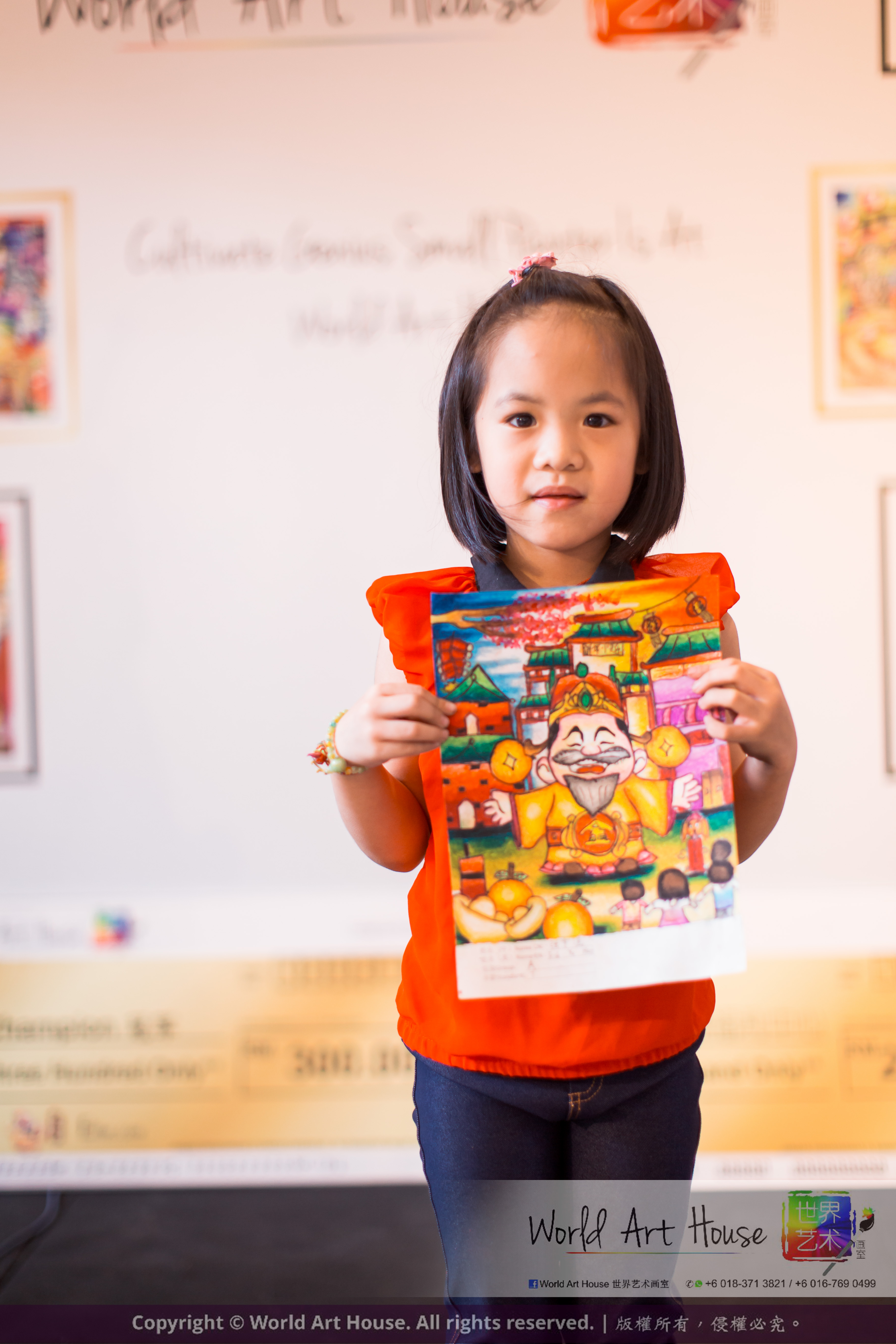 Malaysia Kota Damansara Petaling Jaya Kuala Lumpur Selangor Chinese New Year Charity Coloring Contest World Art House 世界艺术画室 and 1 Utama Shopping JinYeYe Effye Media A062