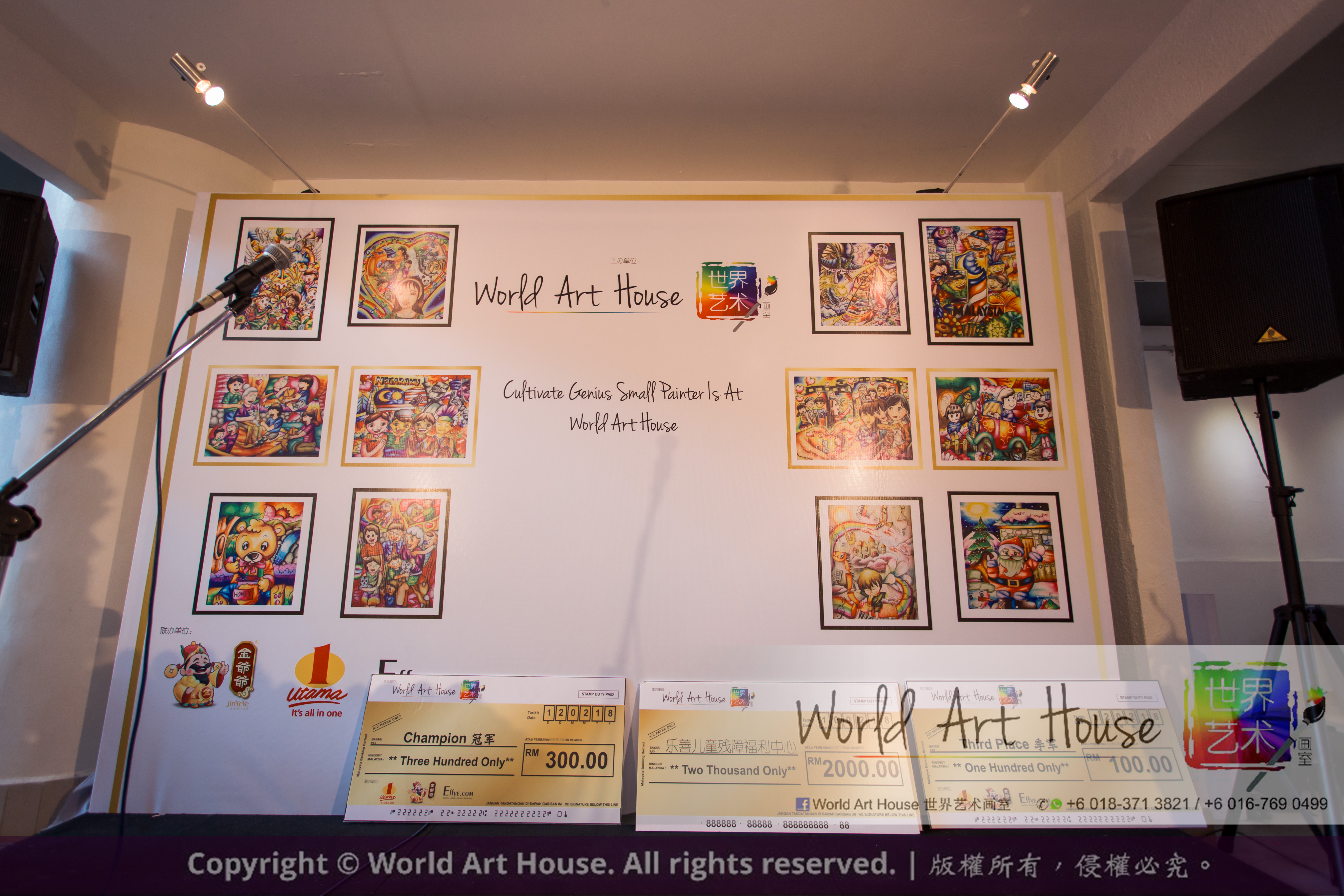 Malaysia Kota Damansara Petaling Jaya Kuala Lumpur Selangor Chinese New Year Charity Coloring Contest World Art House 世界艺术画室 and 1 Utama Shopping JinYeYe Effye Media A009