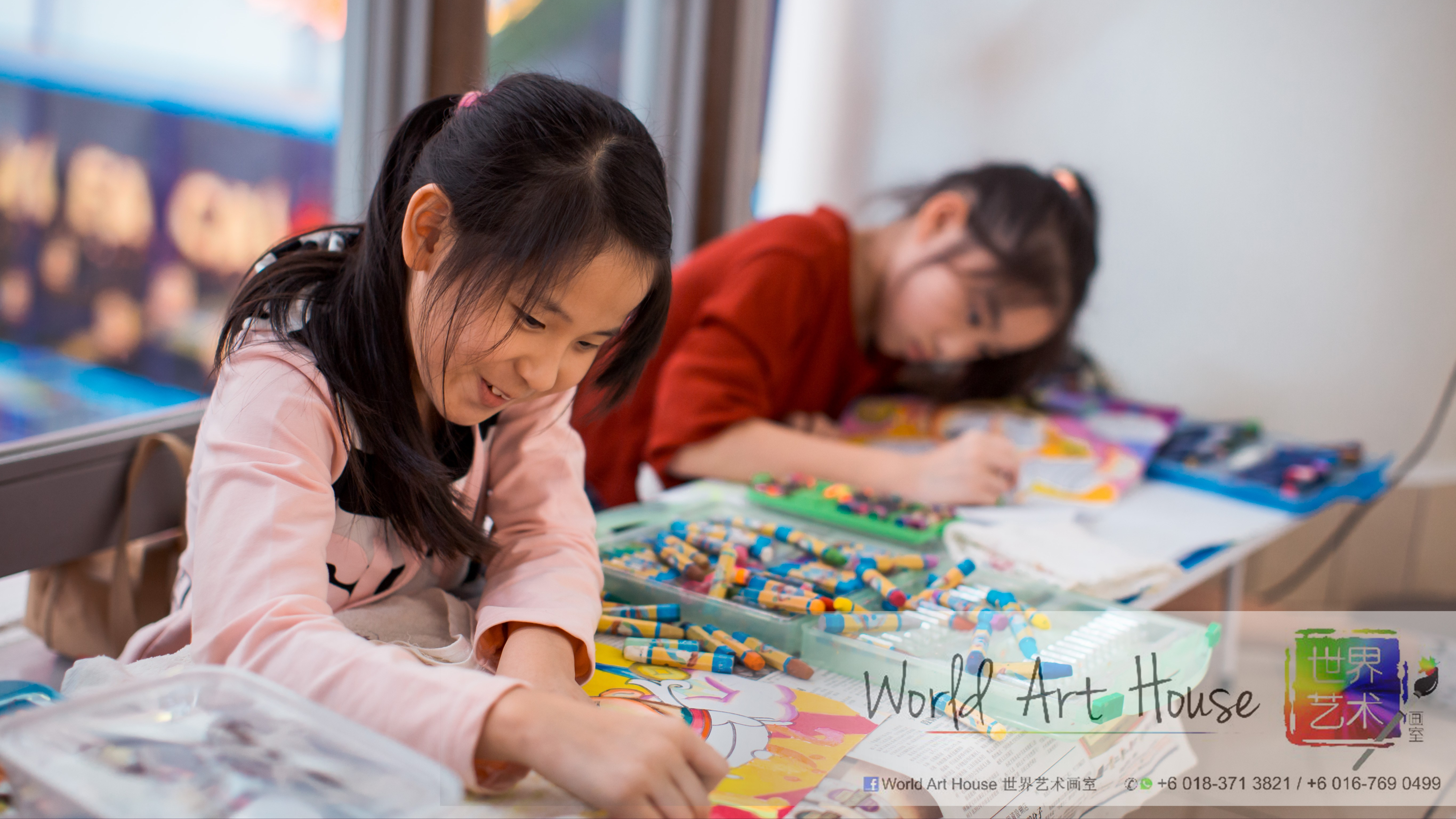 Let The World of Art is Full of Joy – Charity Creative Colouring Competition