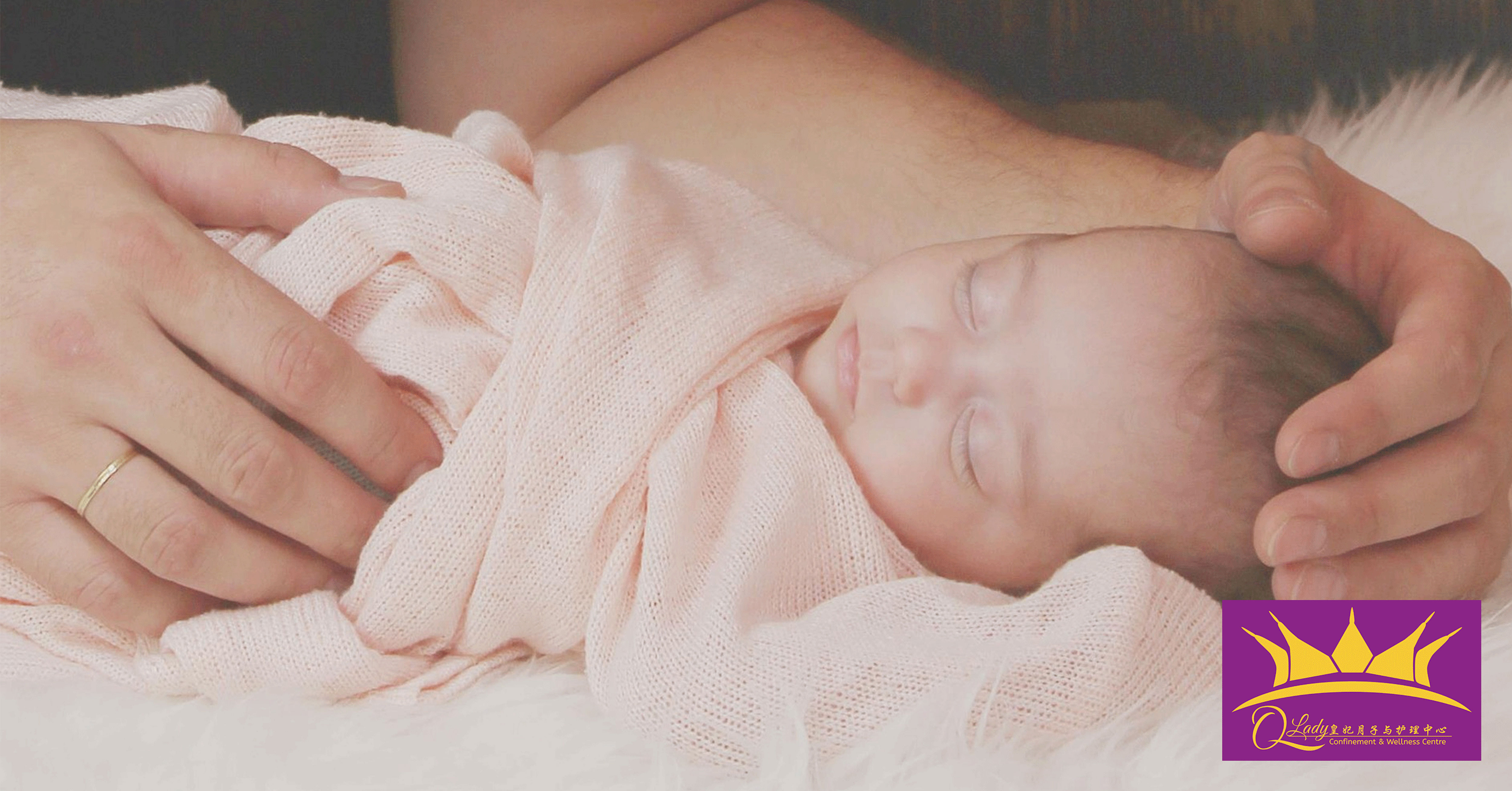 Qlady Confinement and Wellness Centre Batu Pahat Johor Malaysia Pregnant Care Awaiting Delivery Postpartum A00