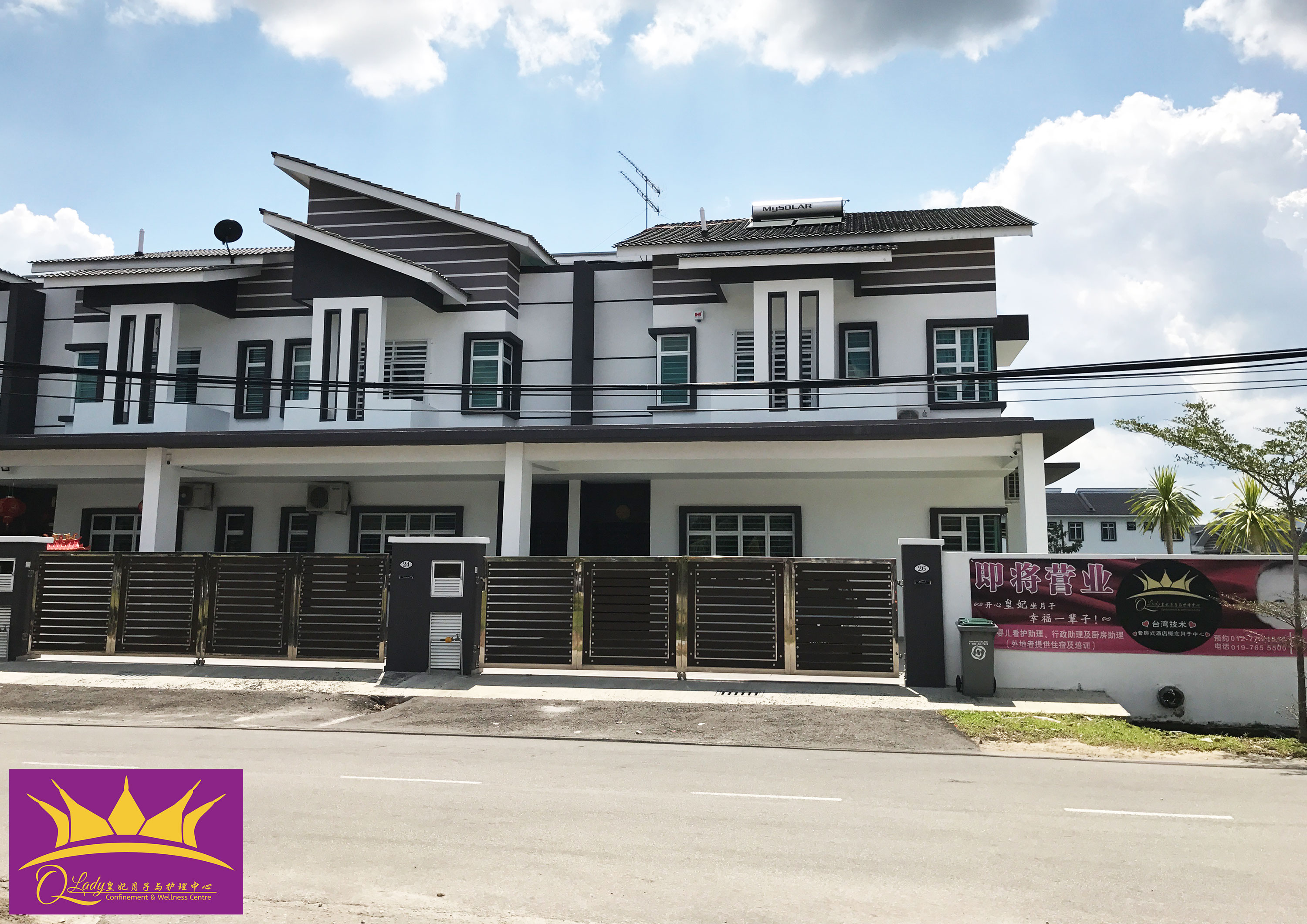 Qlady Confinement and Wellness Centre Batu Pahat Johor Malaysia Pregnant Care Awaiting Delivery Postpartum A51